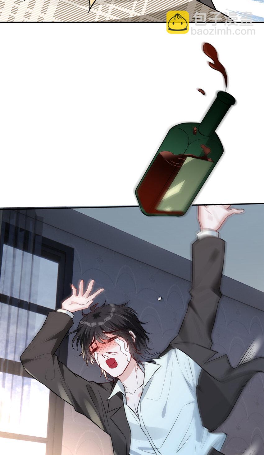 79 男女通吃？-第81话