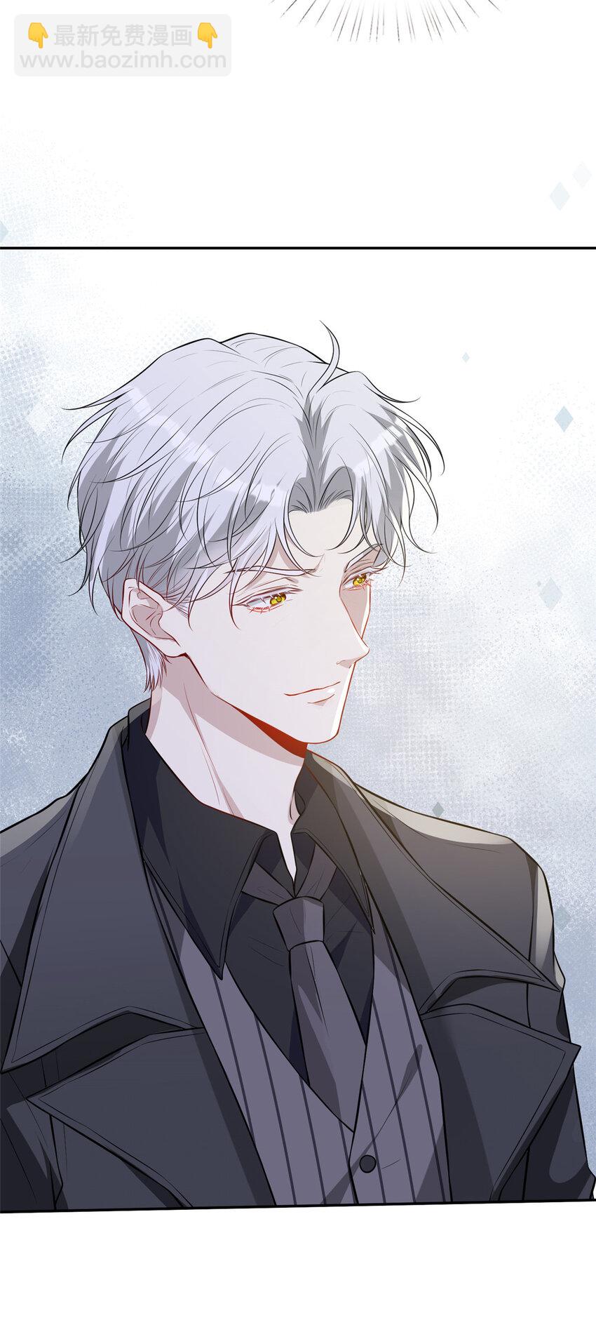 81 飞机上的搭讪-第83话