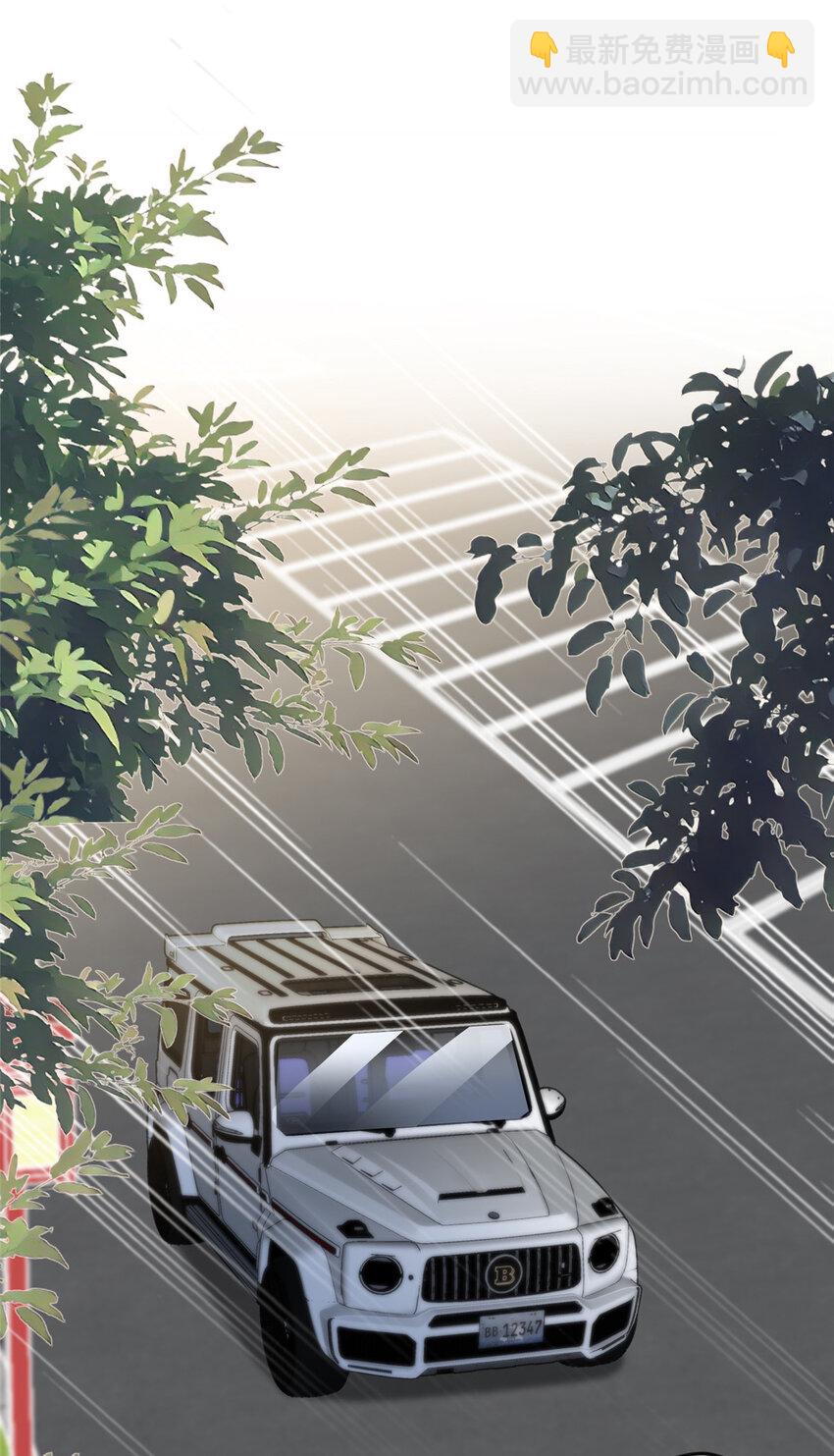 81 飞机上的搭讪-第83话