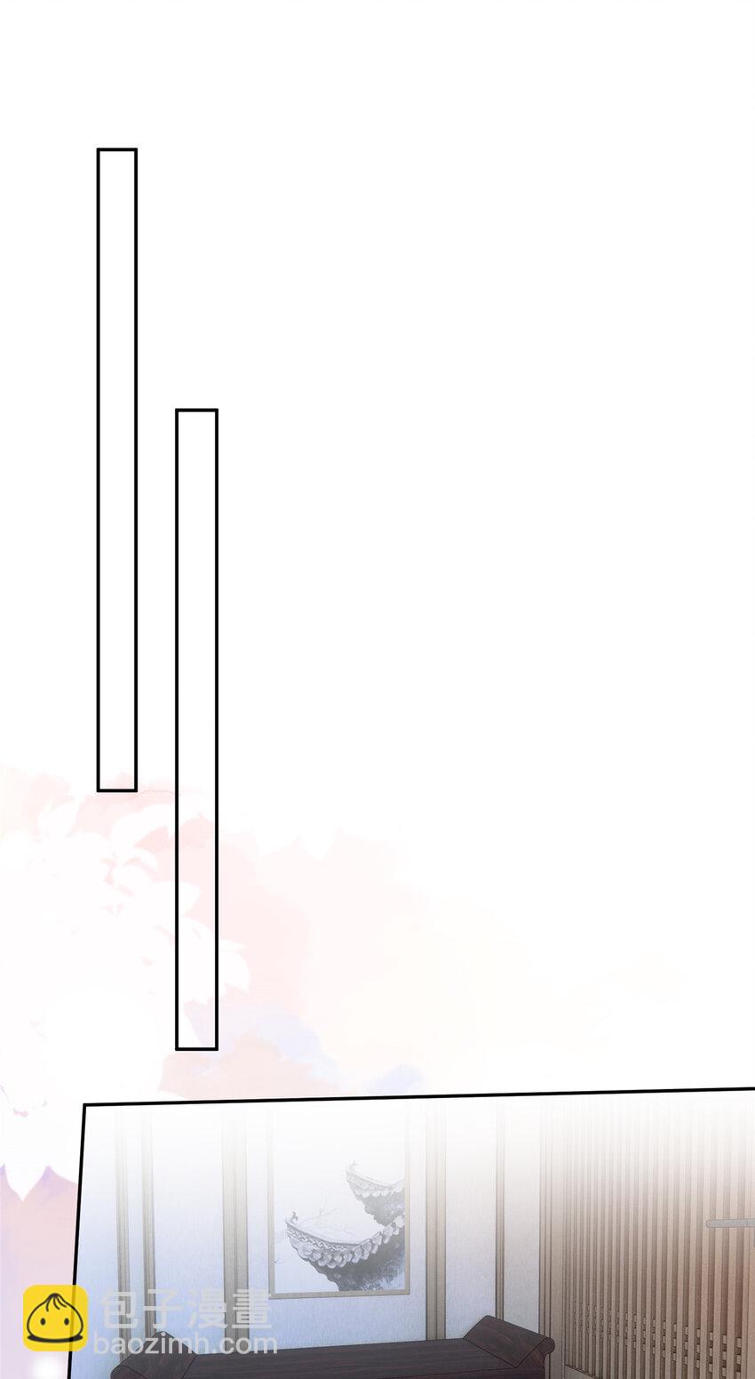 83 温弦的靠山-第85话