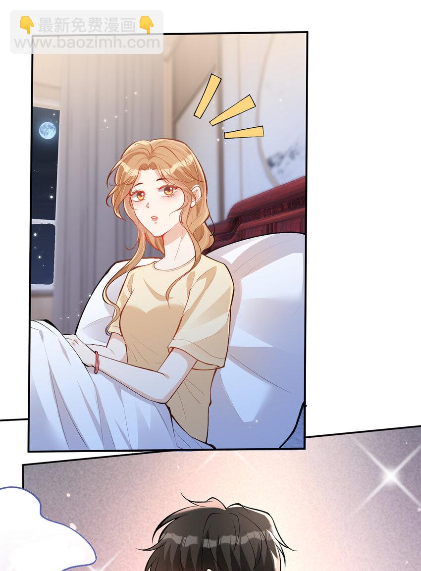 85 传家宝-第87话