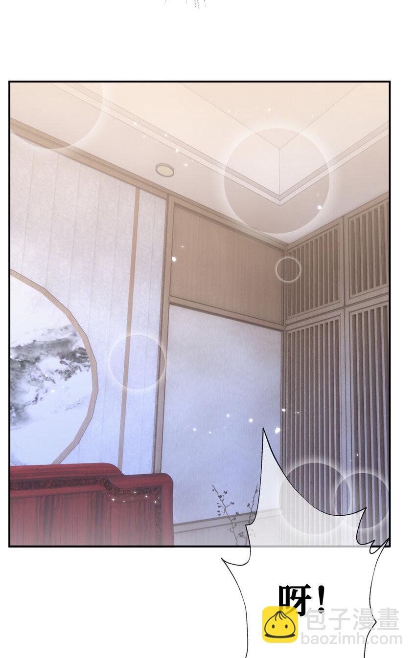 85 传家宝-第87话