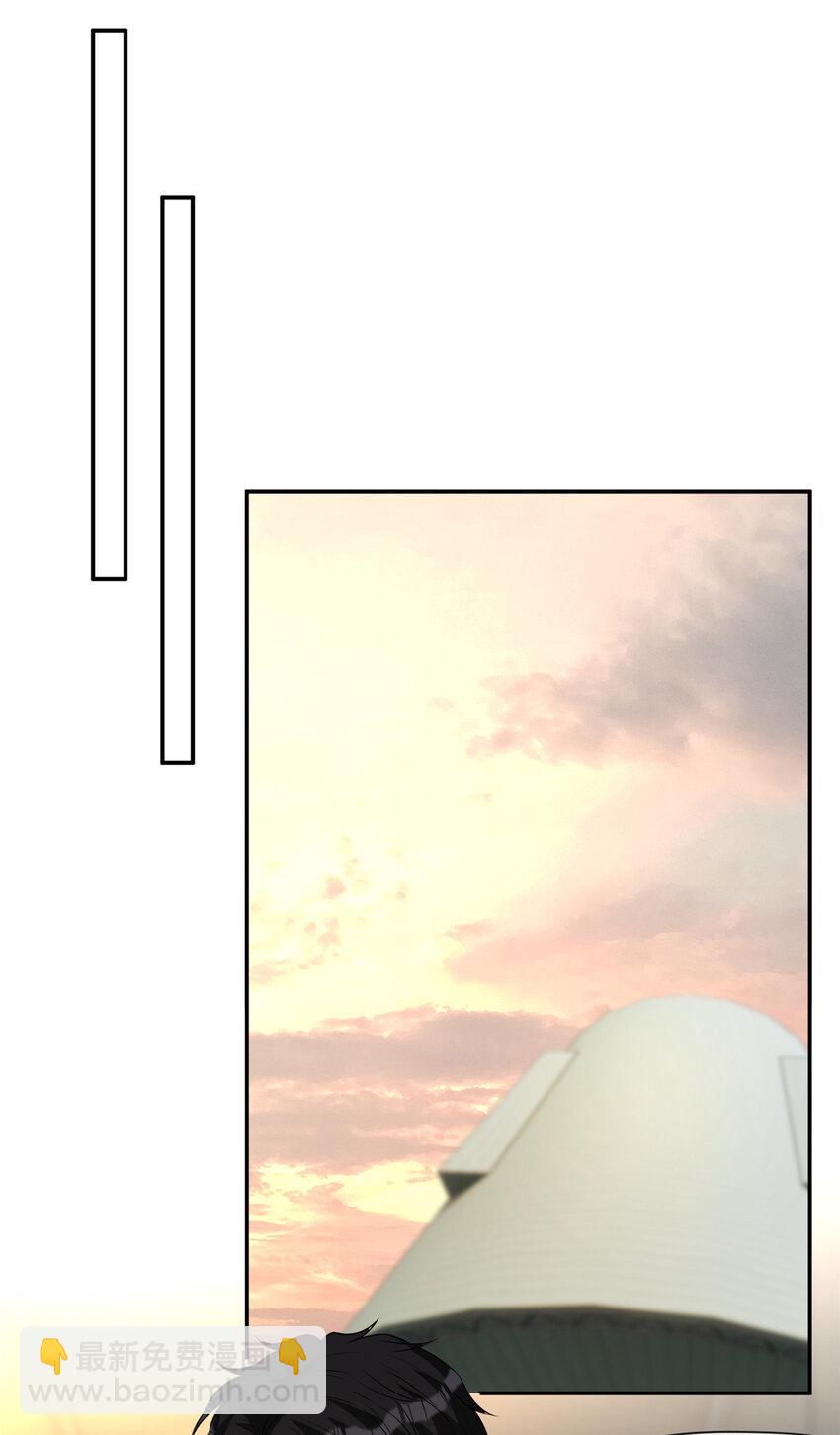 87 被盯上了-第89话