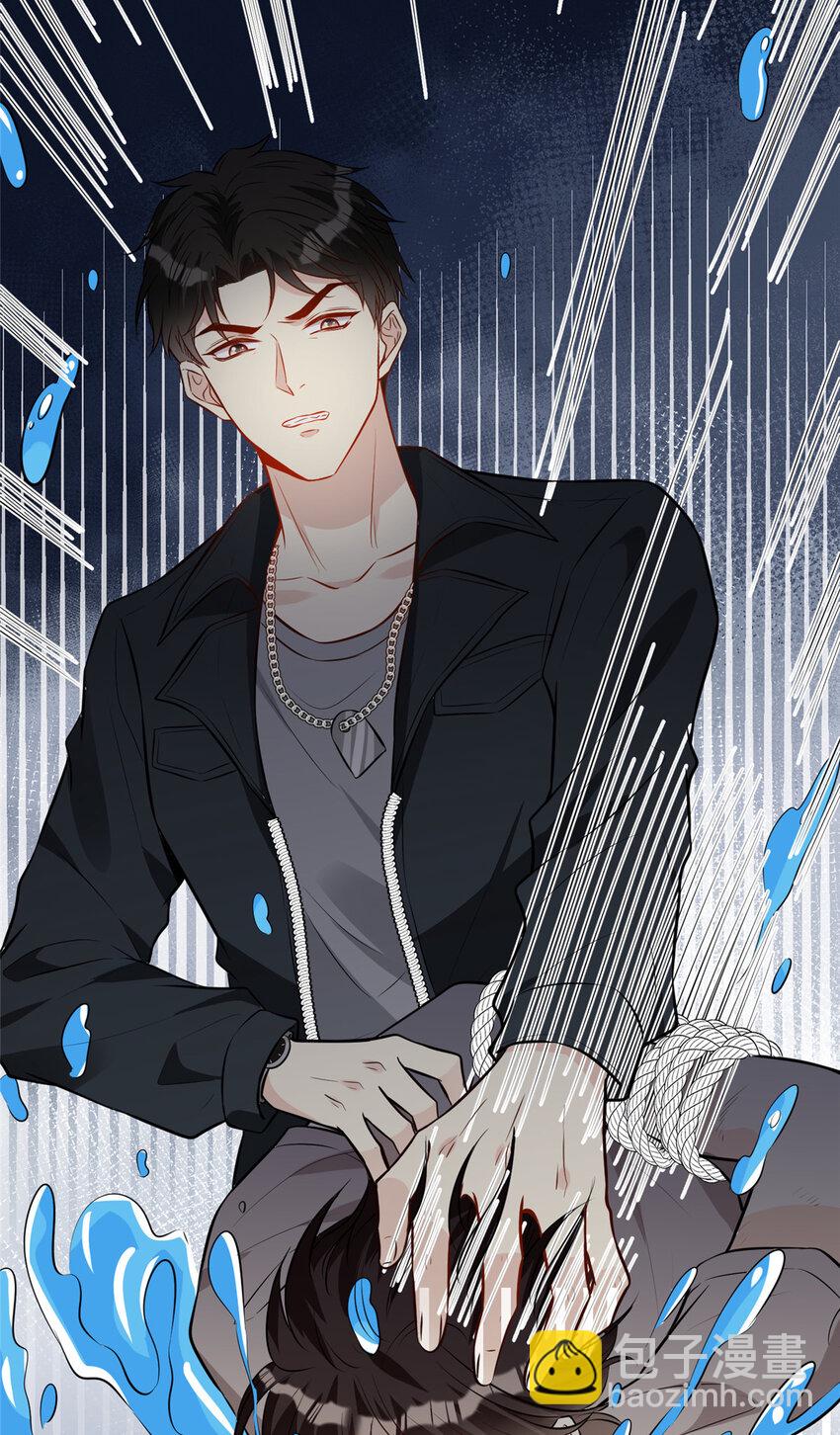 87 被盯上了-第89话