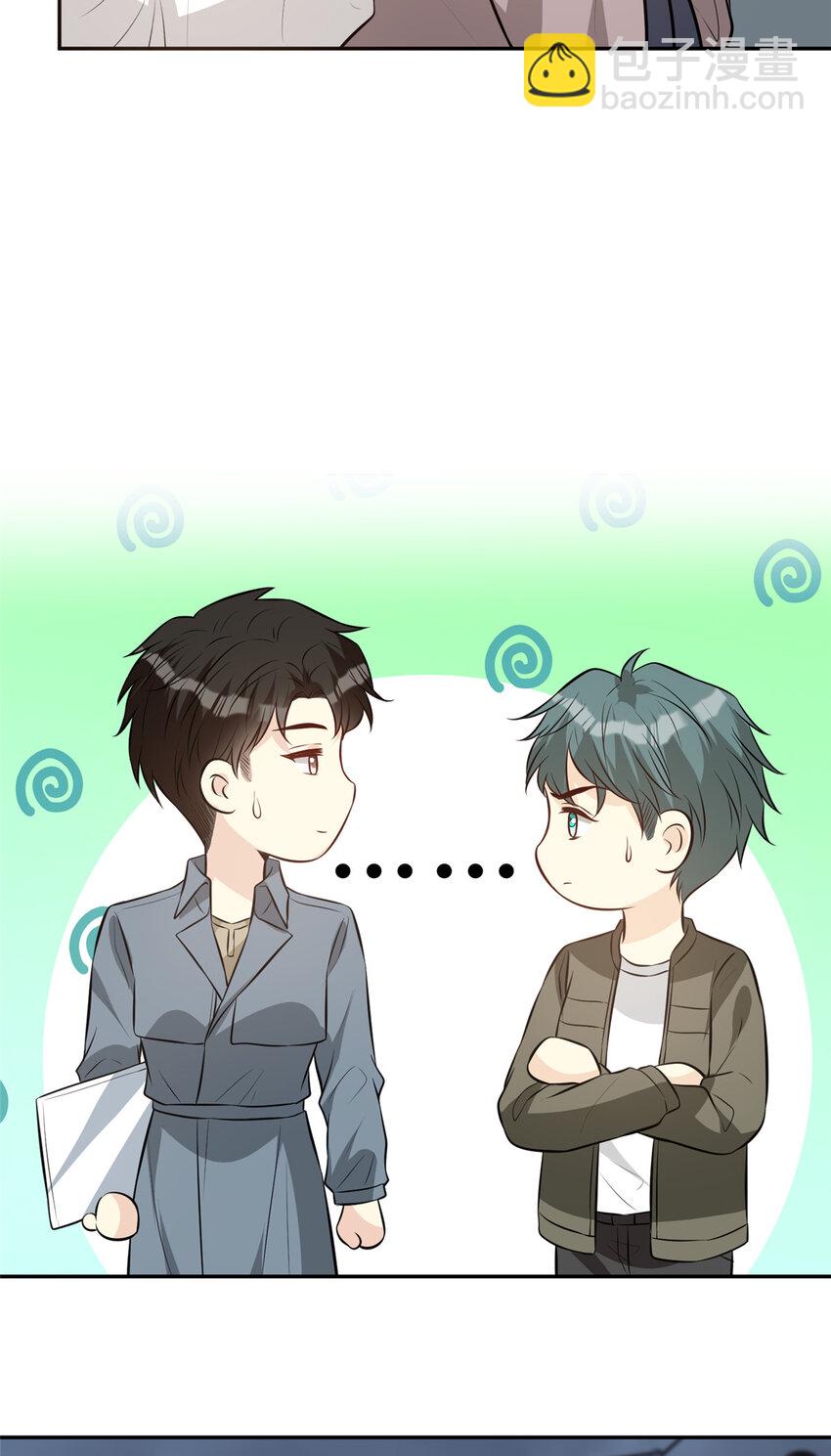 91 儿媳妇是温弦-第93话