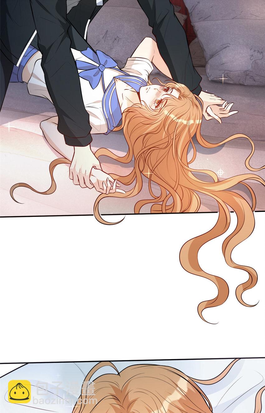 91 儿媳妇是温弦-第93话