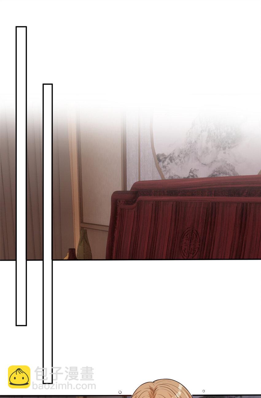 91 儿媳妇是温弦-第93话