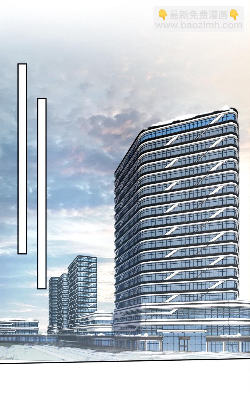 93 恋情曝光-第95话