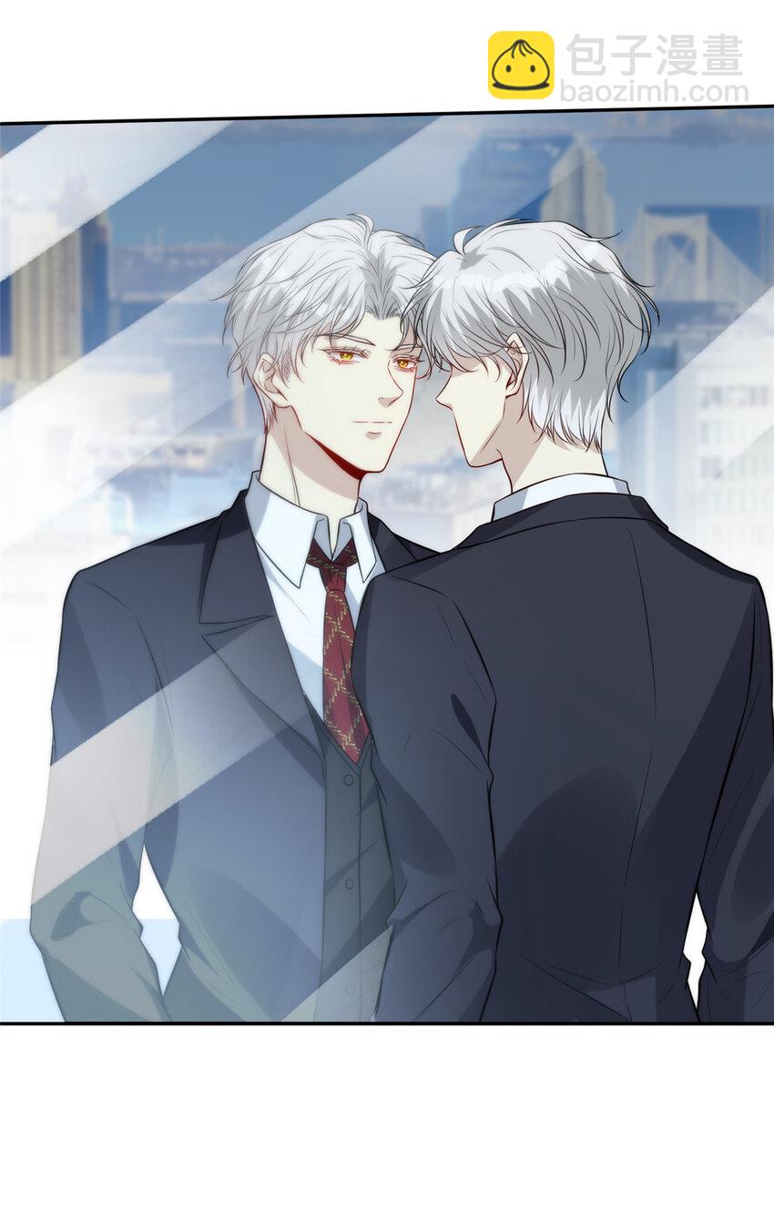 93 恋情曝光-第95话