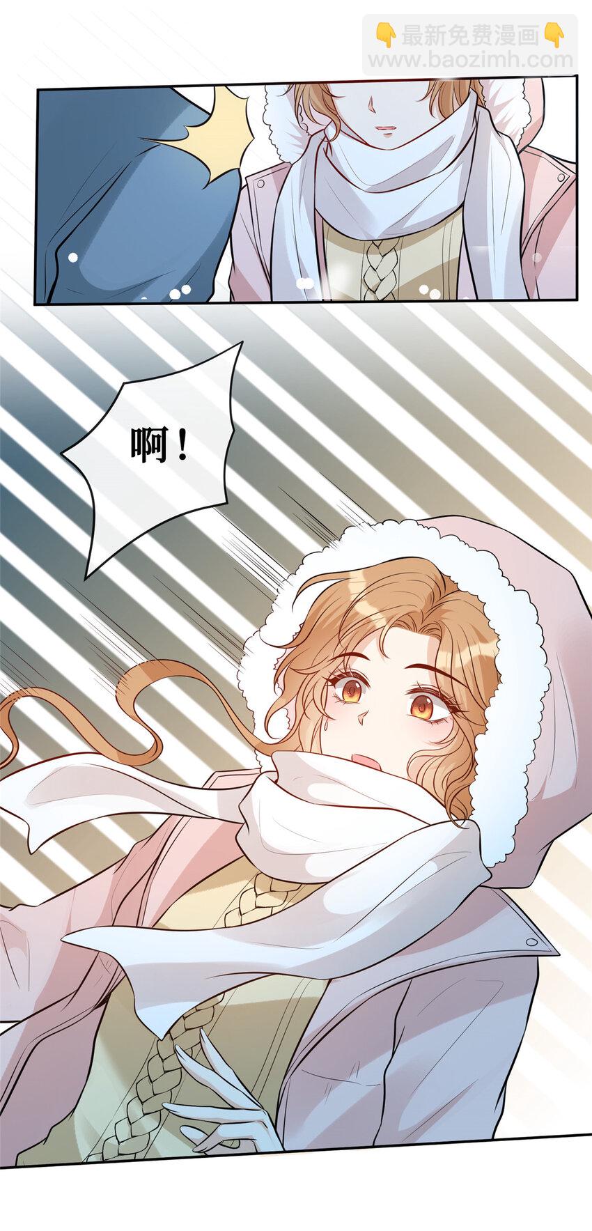 93 恋情曝光-第95话