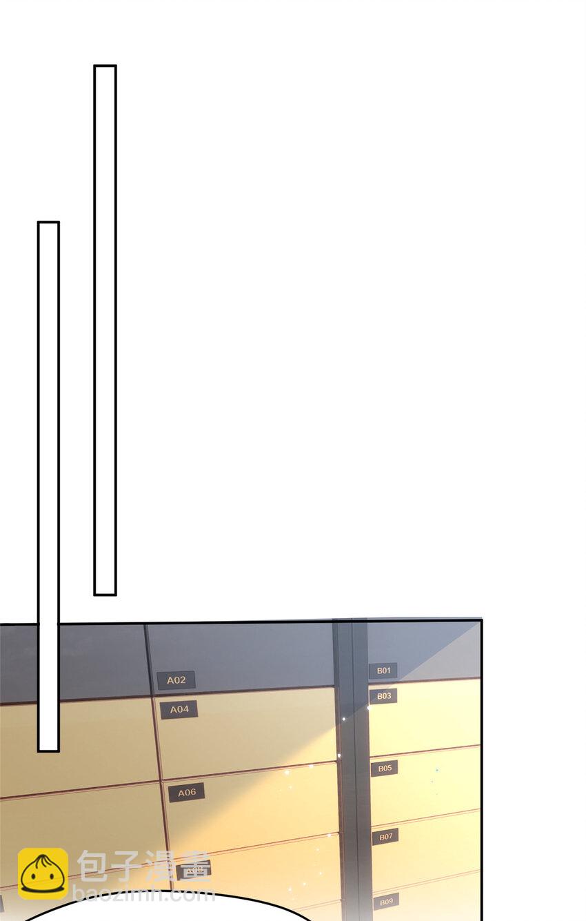 93 恋情曝光-第95话