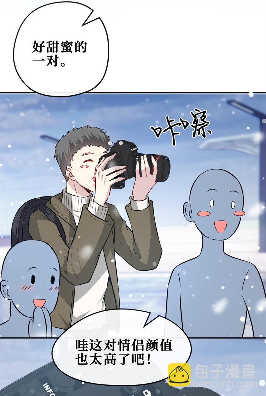 93 恋情曝光-第95话