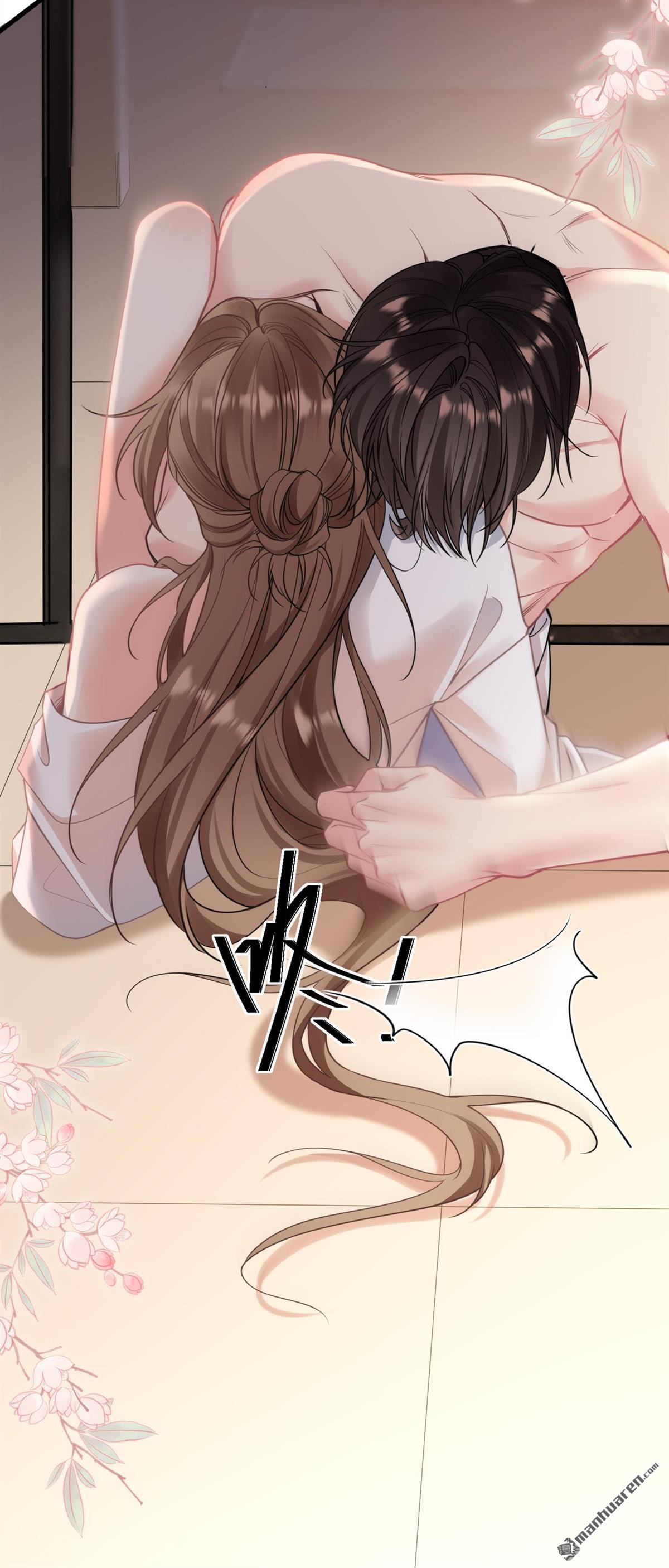 越界之吻 - 第2回 燈滅之前 - 6