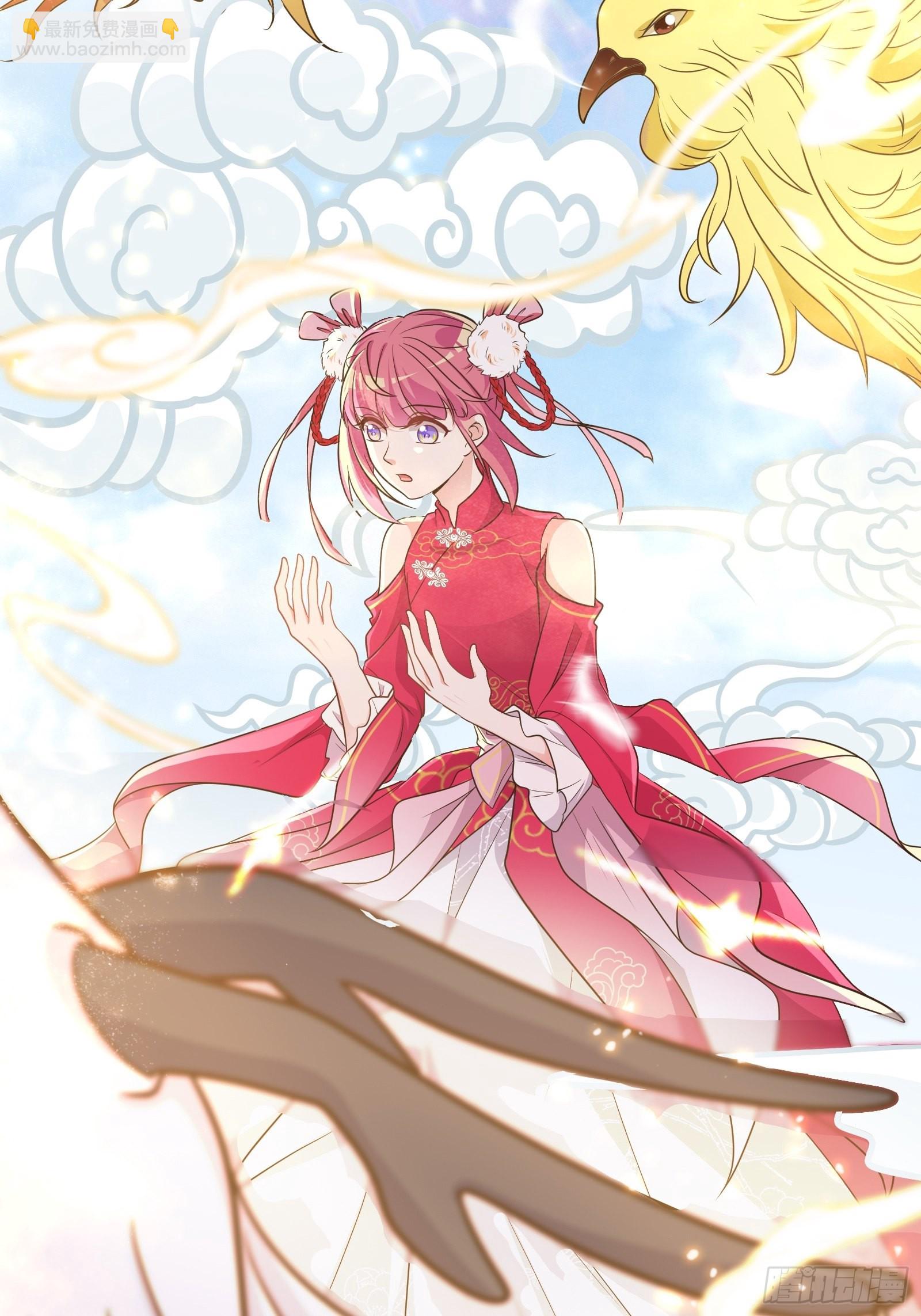 番外第1话-要干大事的小红-第105话