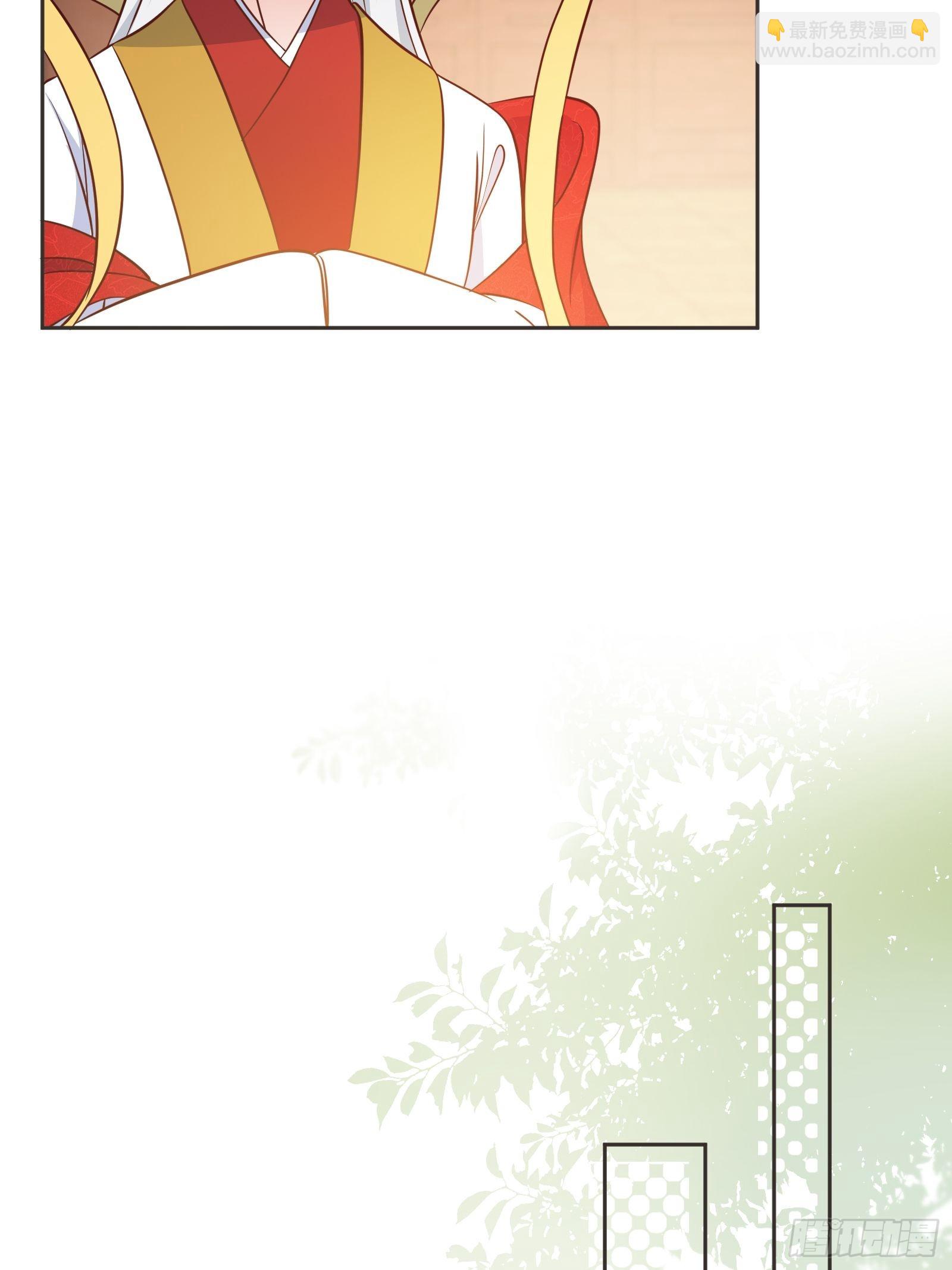 番外第3话-天帝是没有假期的(1/2)-第107话