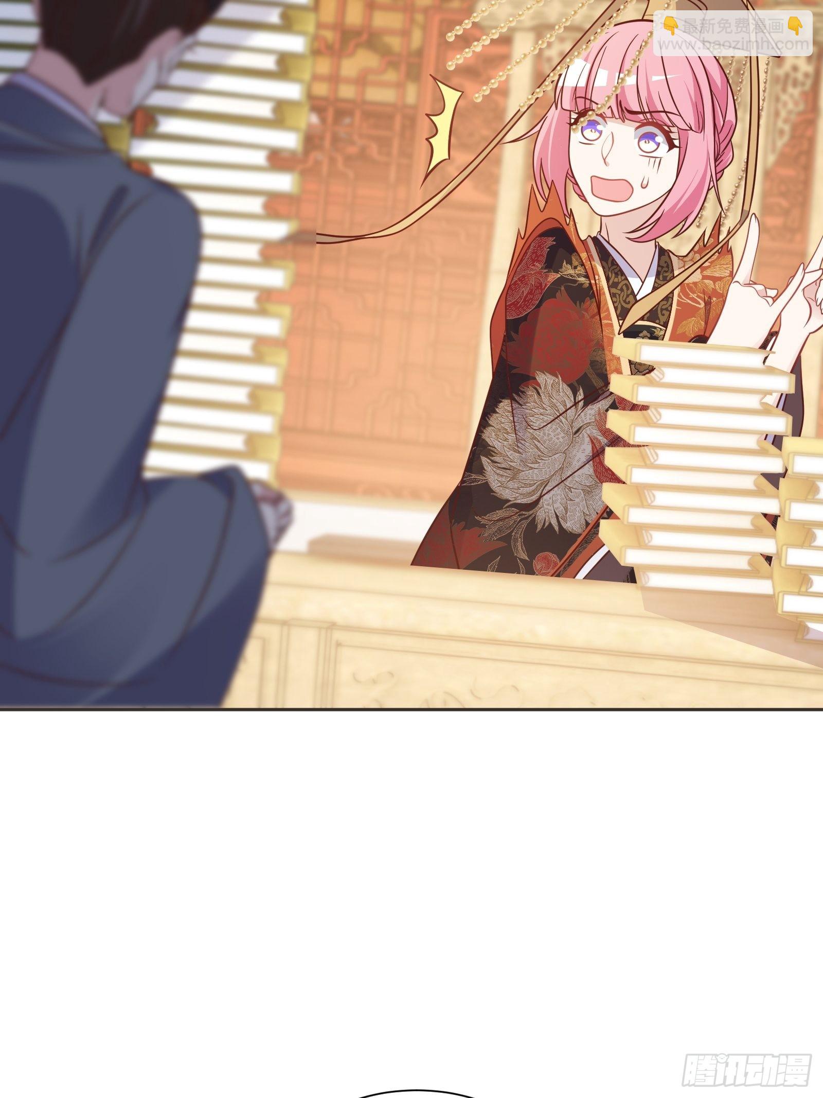 番外第3话-天帝是没有假期的(1/2)-第107话