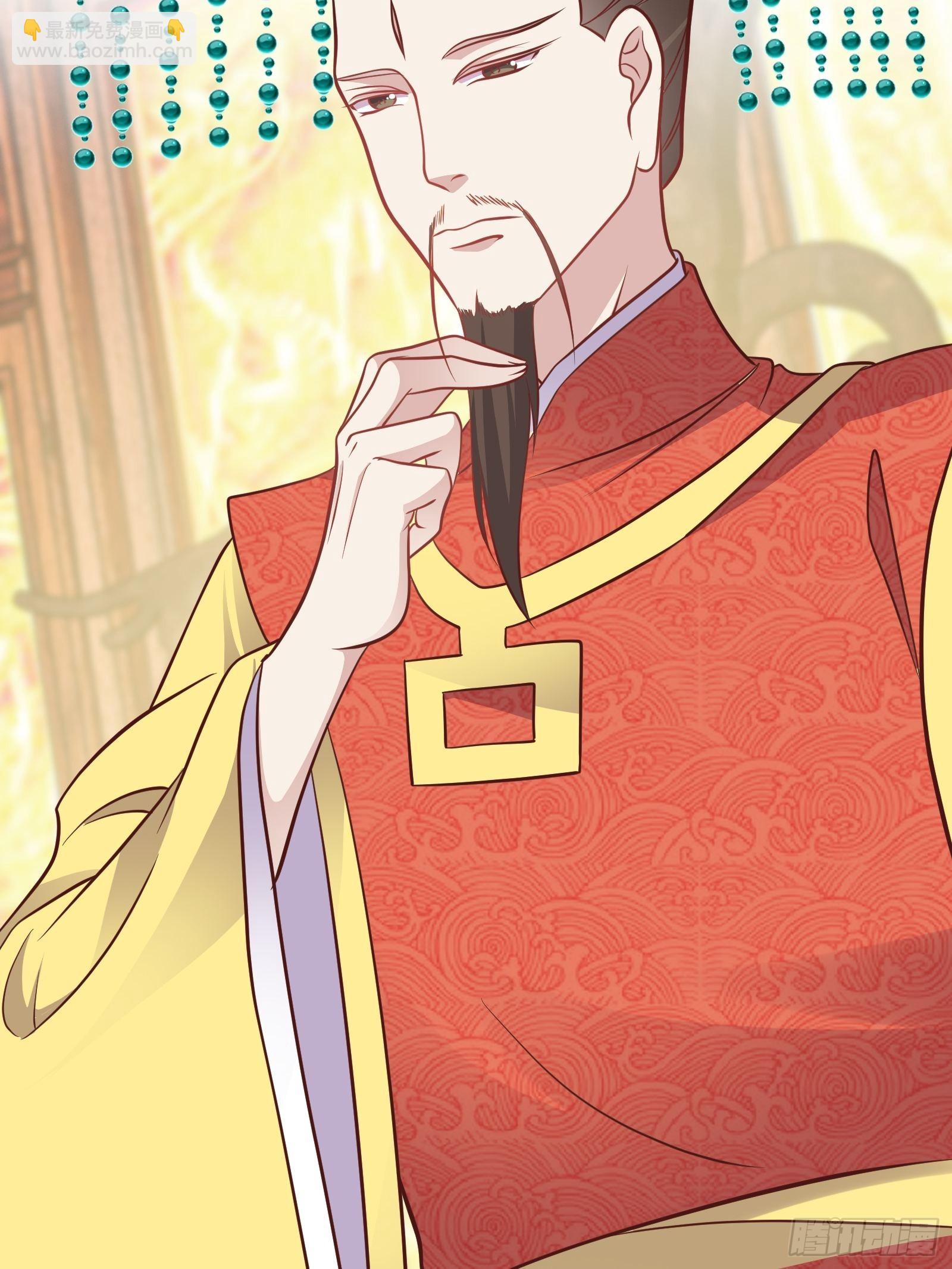 番外第3话-天帝是没有假期的(1/2)-第107话