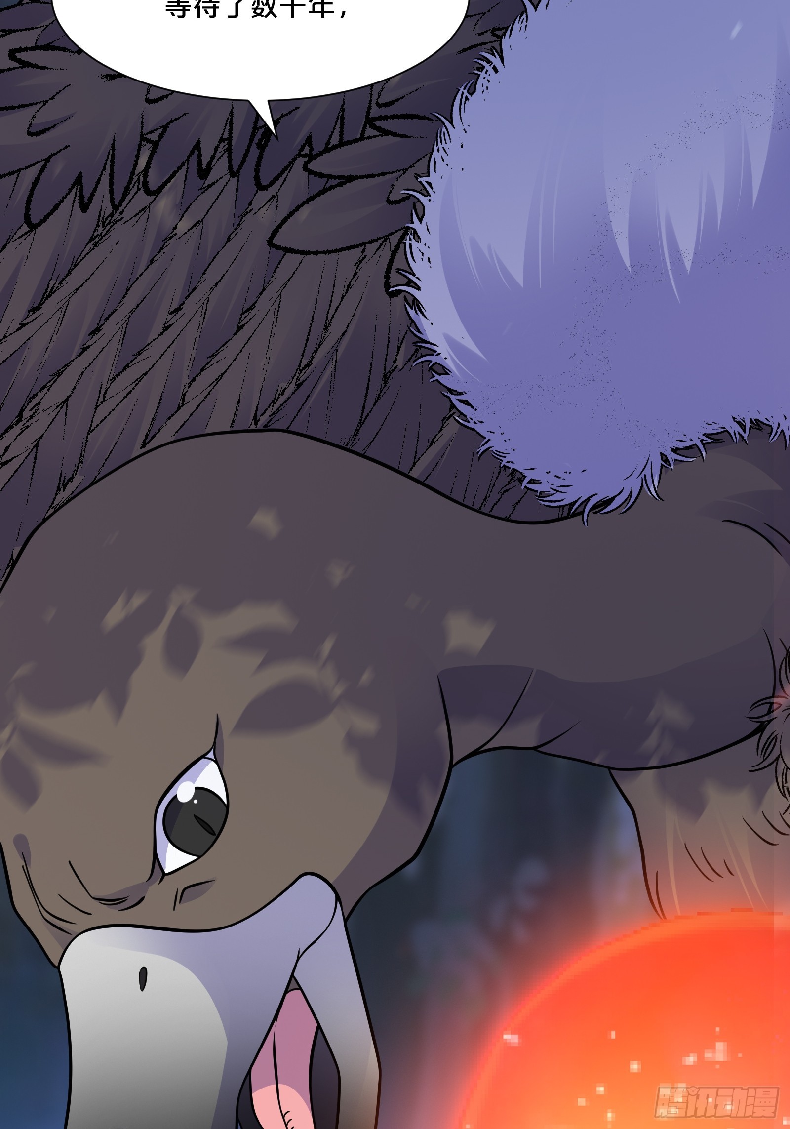 番外第7话-小人物的壮志雄心(1/2)-第111话