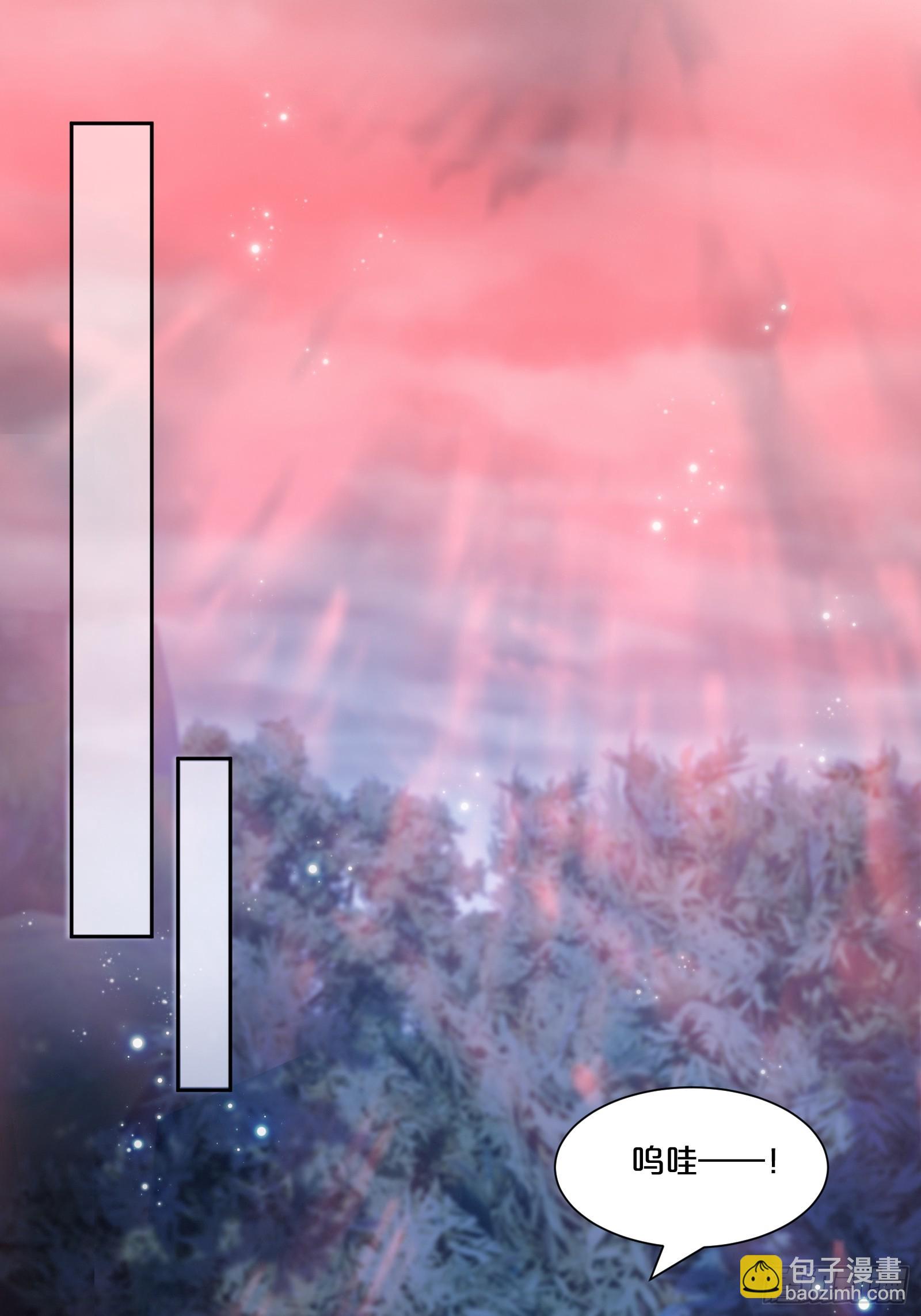 番外第7话-小人物的壮志雄心(1/2)-第111话