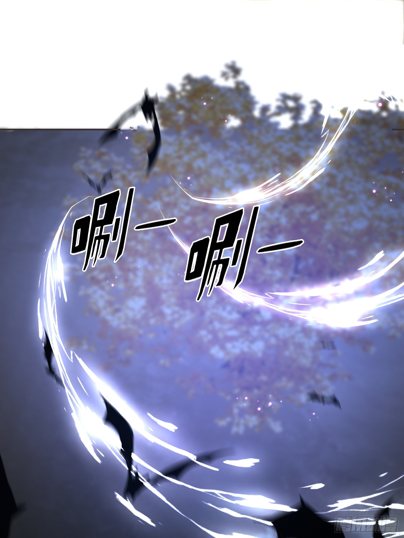 番外第7话-小人物的壮志雄心(1/2)-第111话