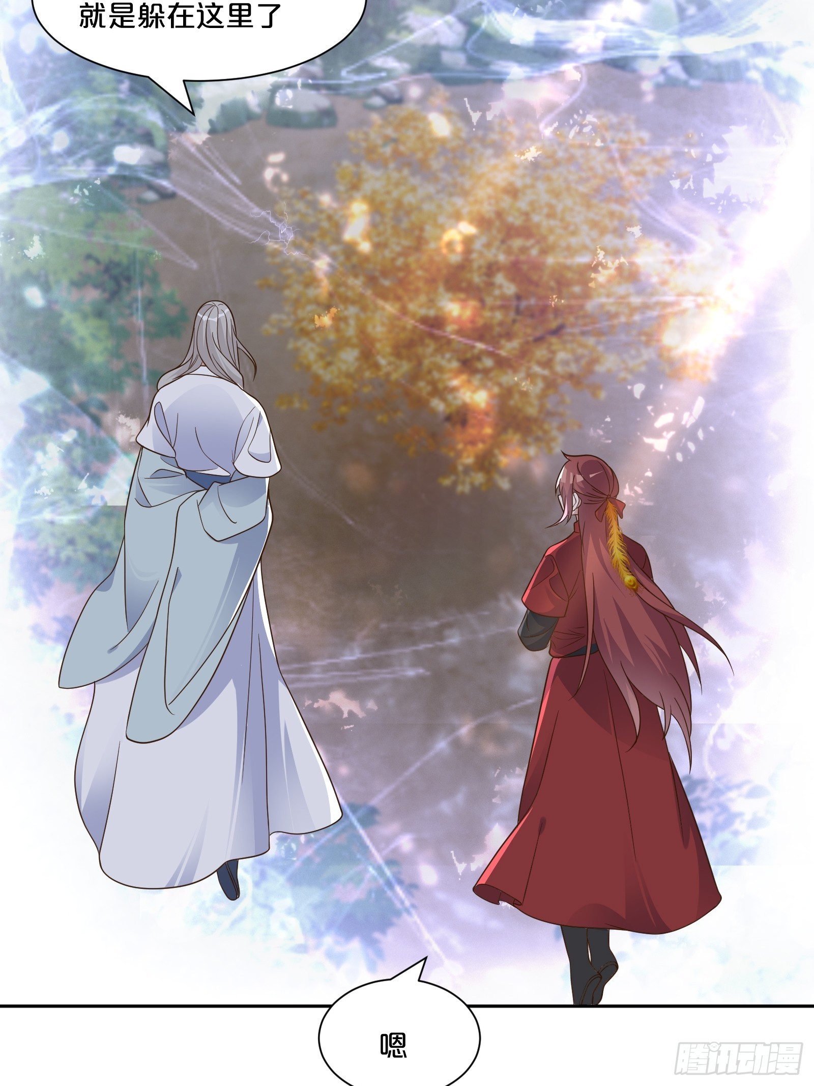 番外第7话-小人物的壮志雄心(1/2)-第111话