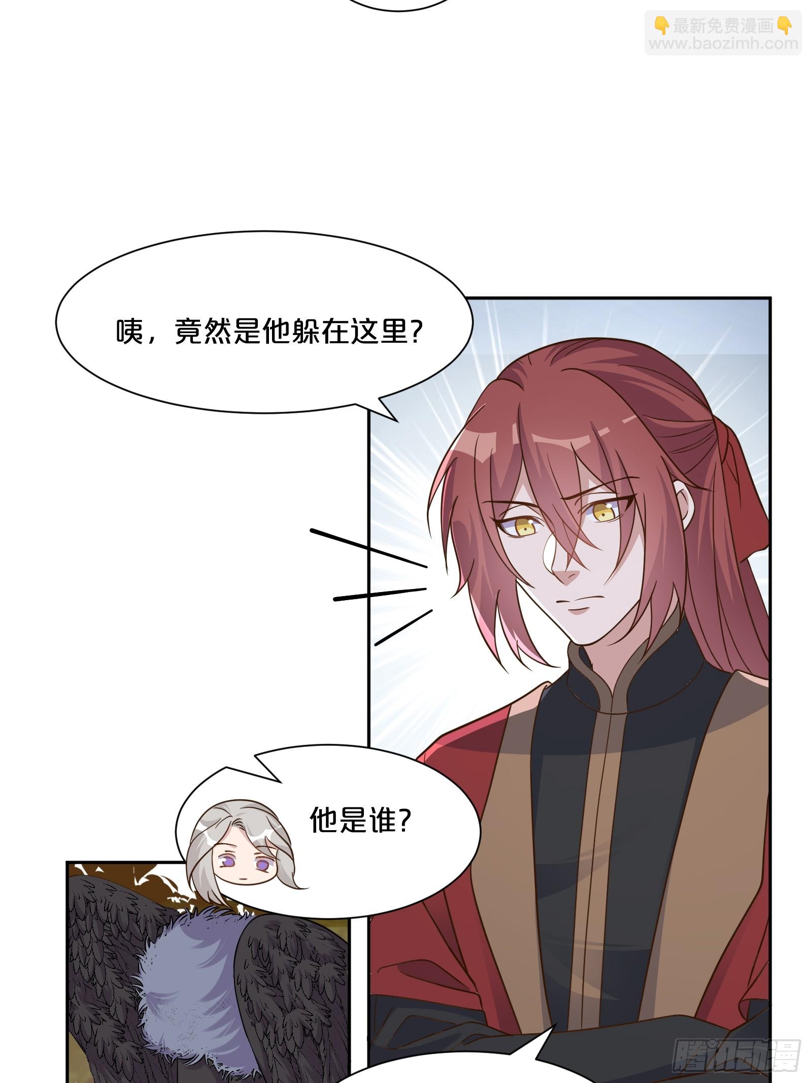 番外第7话-小人物的壮志雄心(1/2)-第111话