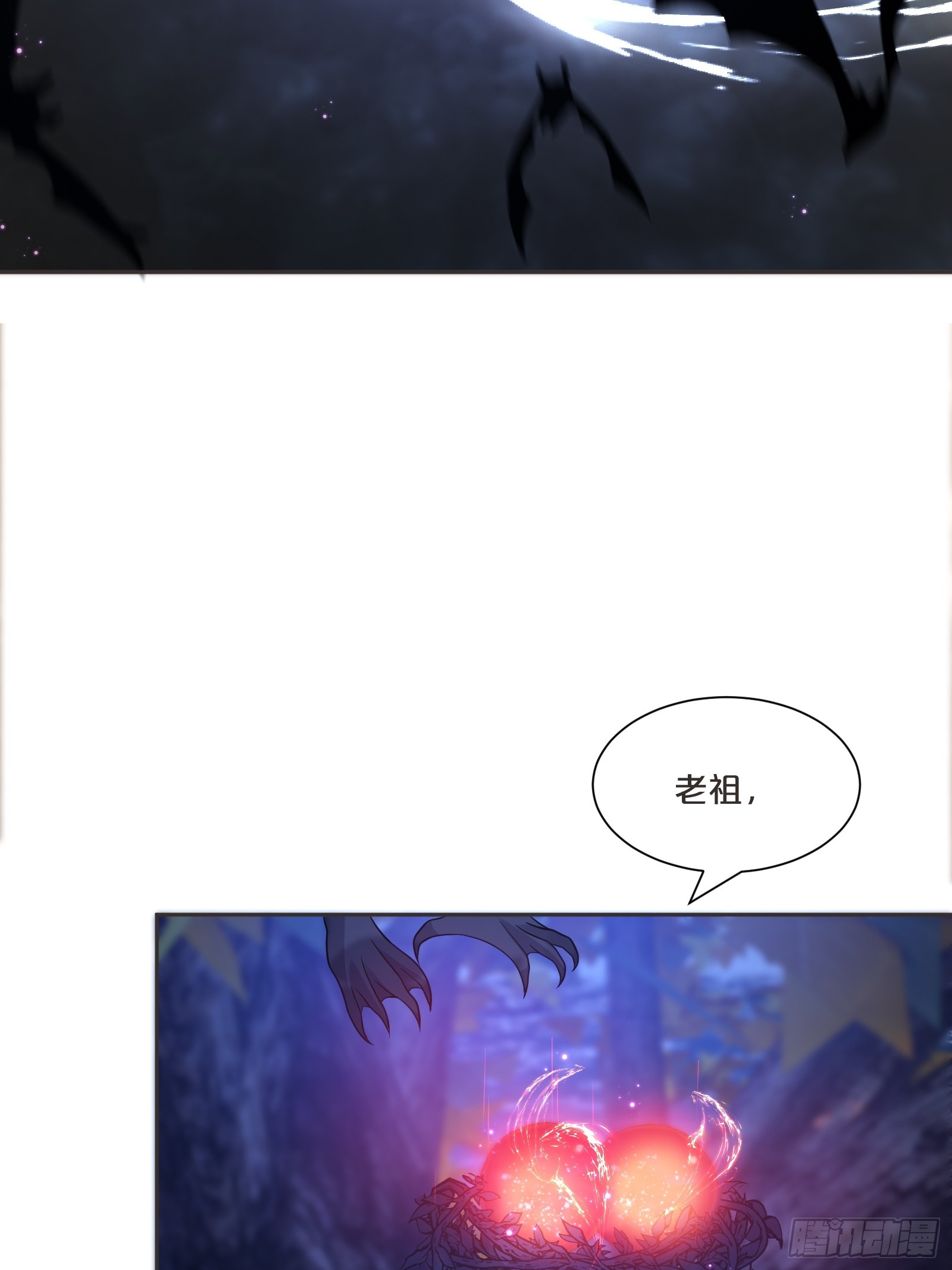 番外第7话-小人物的壮志雄心(1/2)-第111话