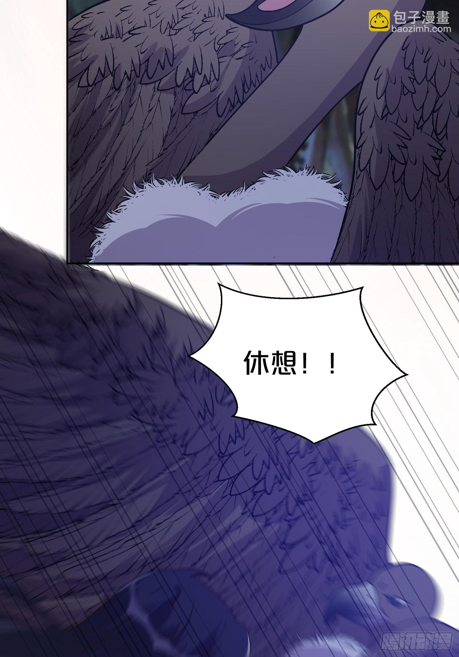 番外第7话-小人物的壮志雄心(1/2)-第111话