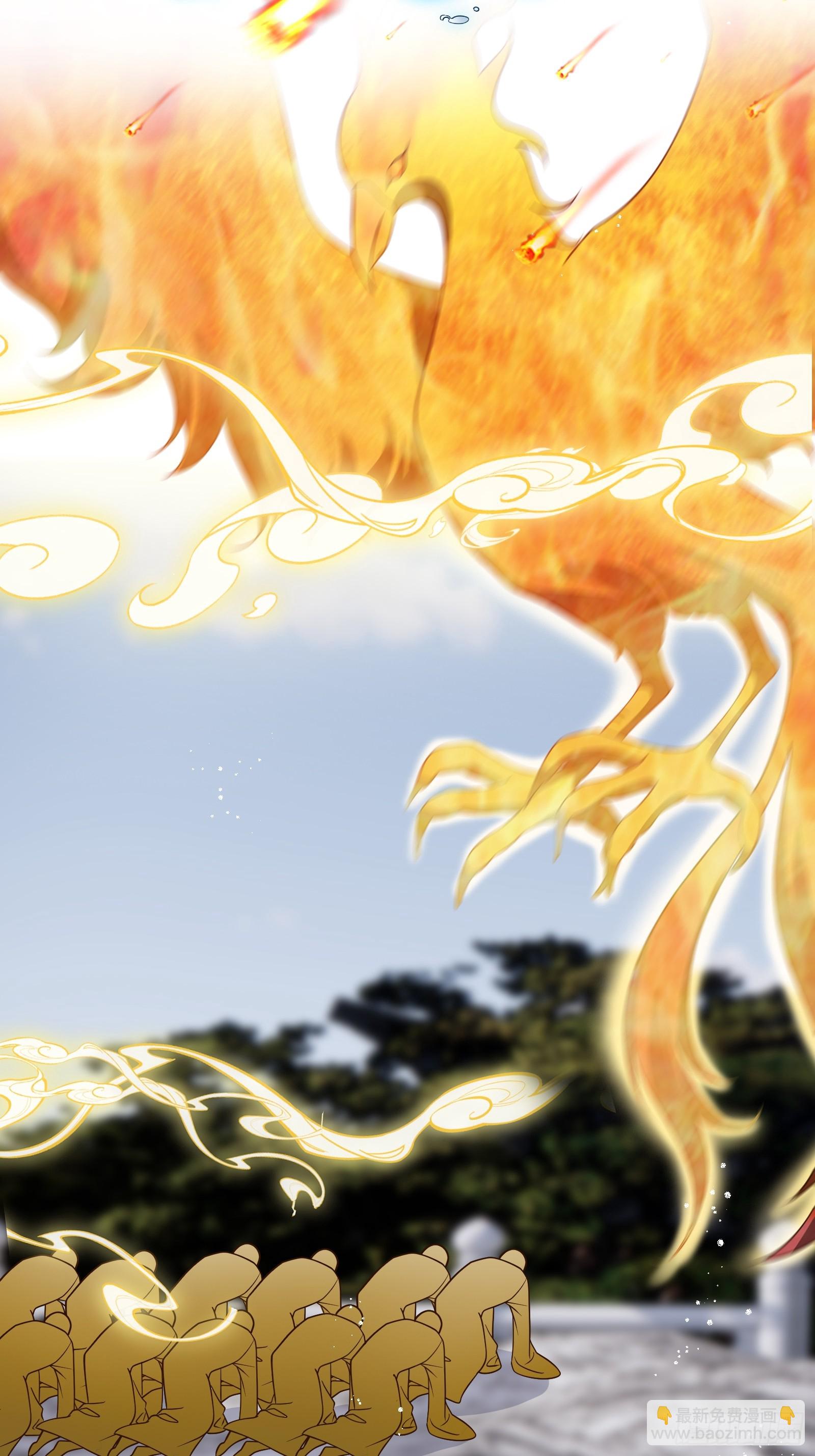 番外第9话-为了苍生延续(1/2)-第113话