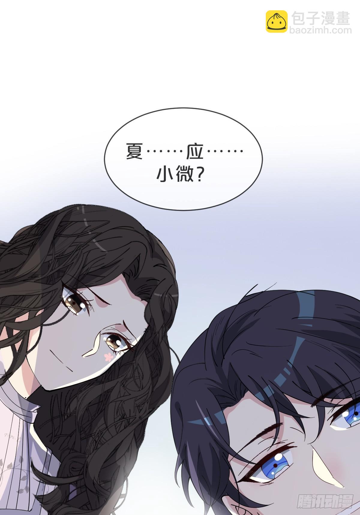 第14话-殊途同归(1/2)-第17话