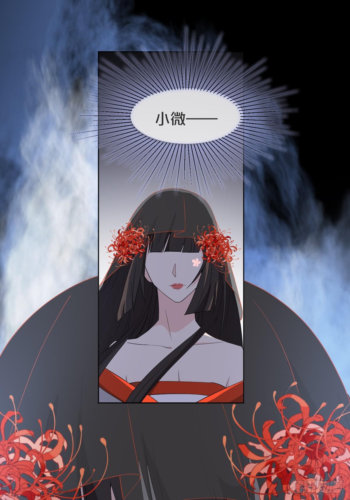 第14话-殊途同归(1/2)-第17话