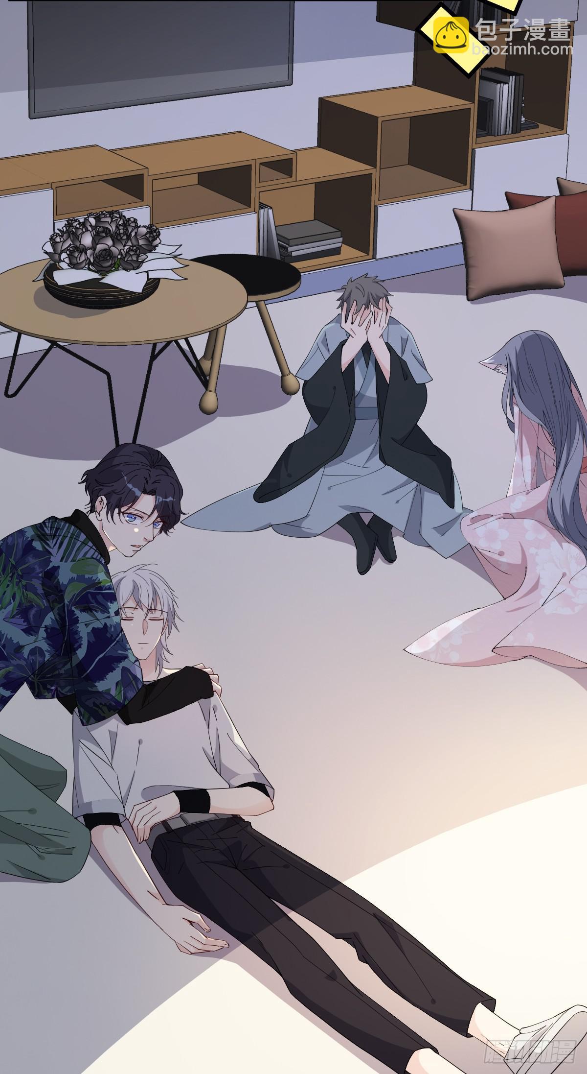 第14话-殊途同归(1/2)-第17话