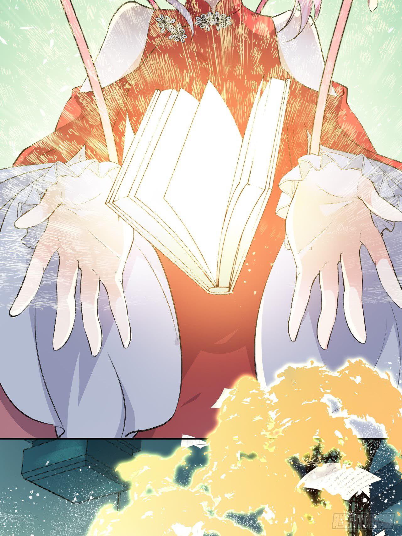 第1话-给你介绍个对象呗？(1/3)-第3话