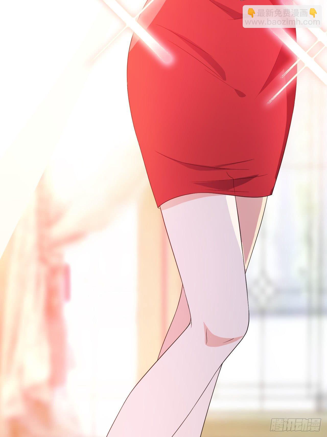 第1话-给你介绍个对象呗？(1/3)-第3话