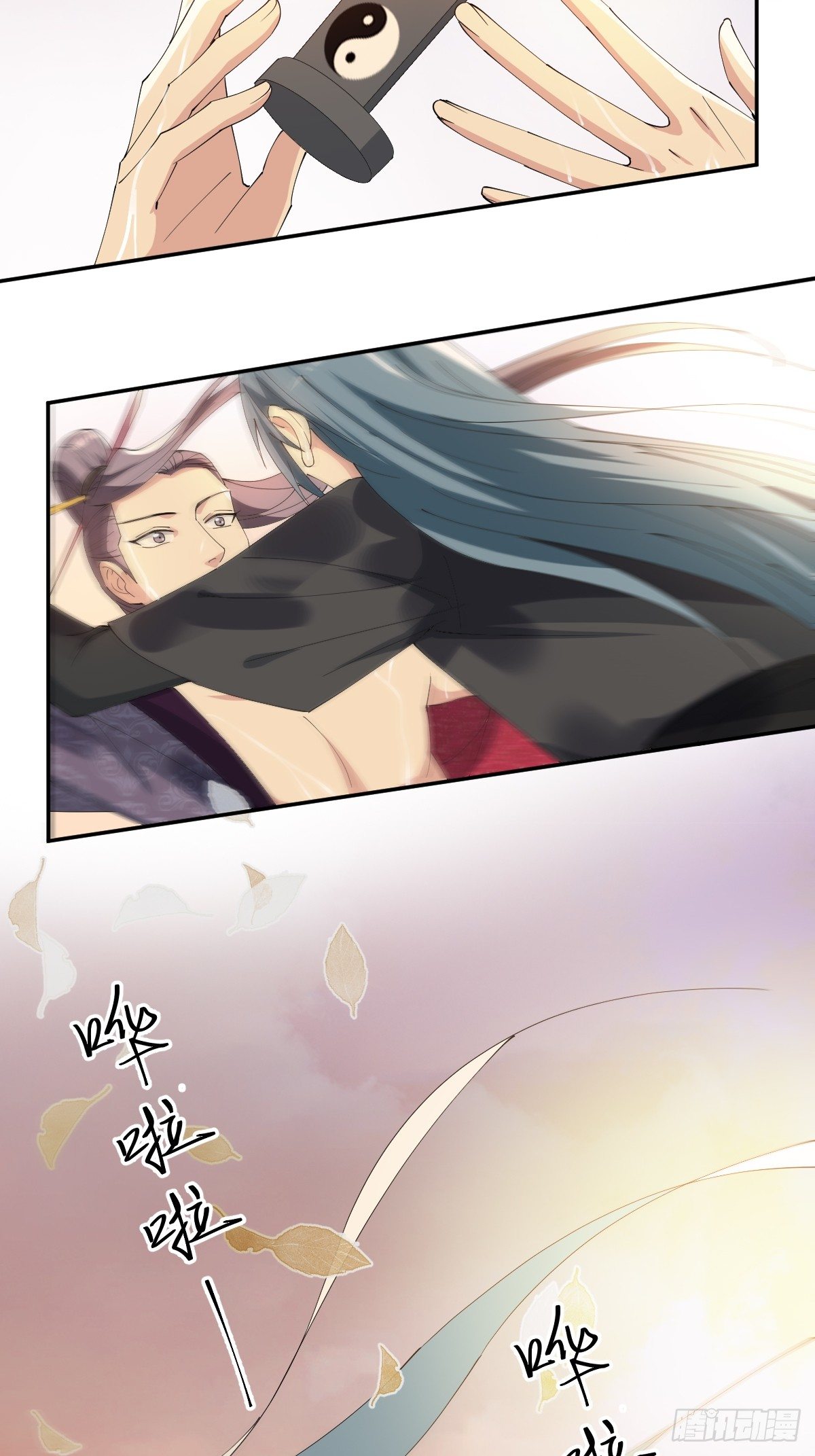 第20话-一寸吻感一寸金-第23话