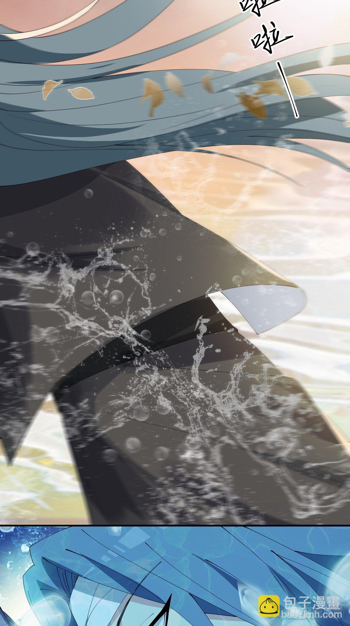 第20话-一寸吻感一寸金-第23话