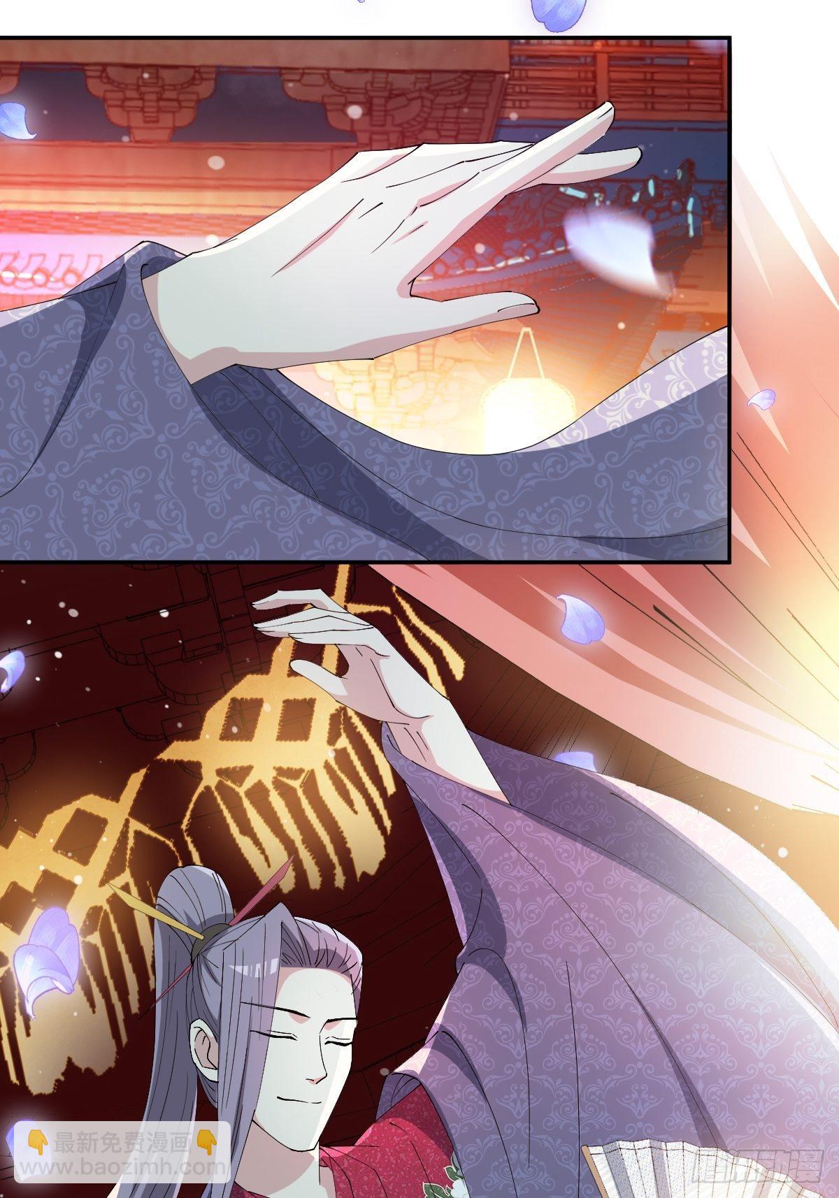 第22话-懦弱的我-第25话