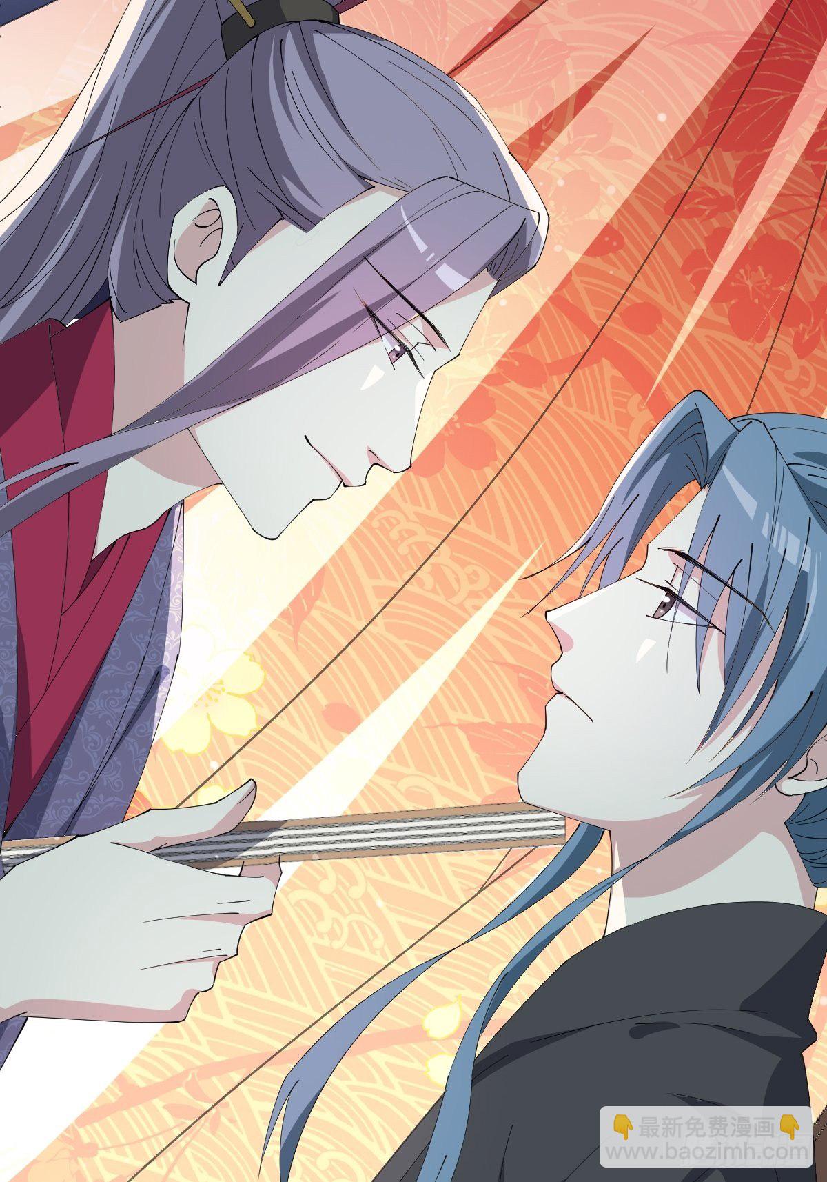 第22话-懦弱的我-第25话