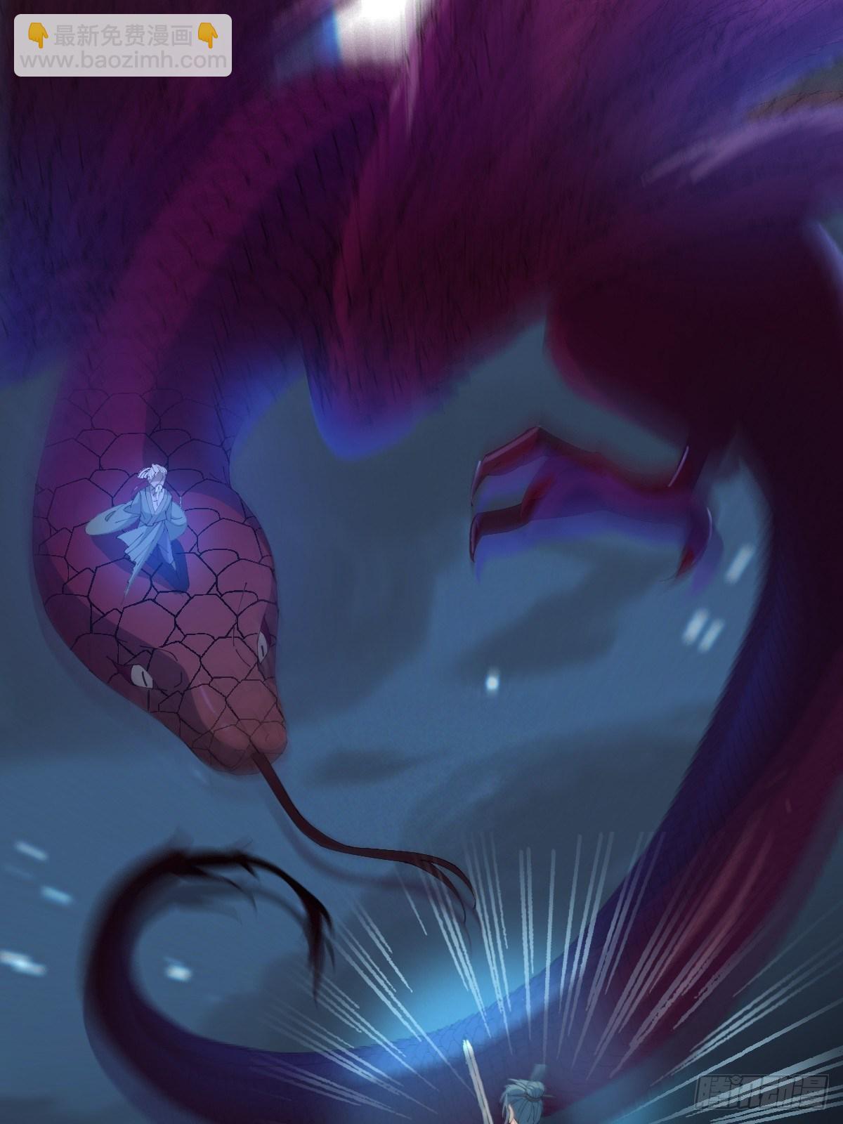 第24话-溃不成军(1/2)-第27话