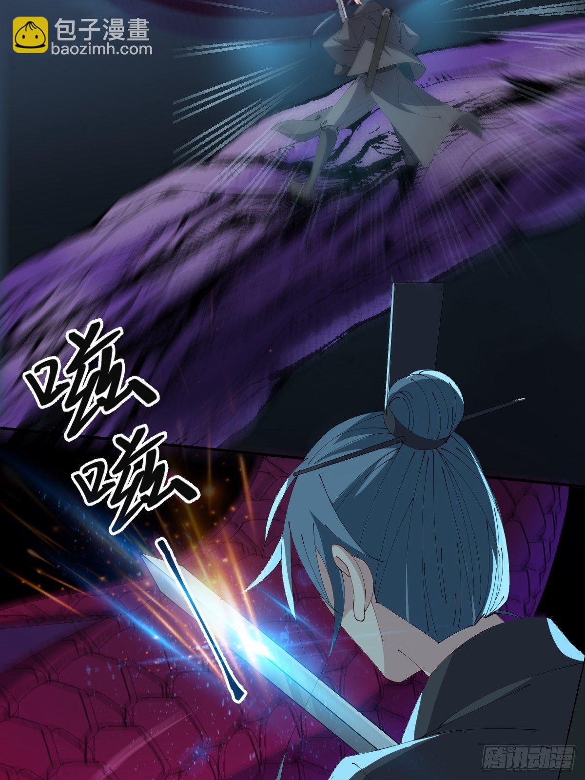 第24话-溃不成军(1/2)-第27话