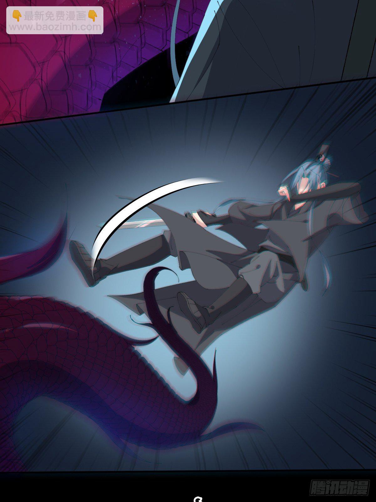 第24话-溃不成军(1/2)-第27话