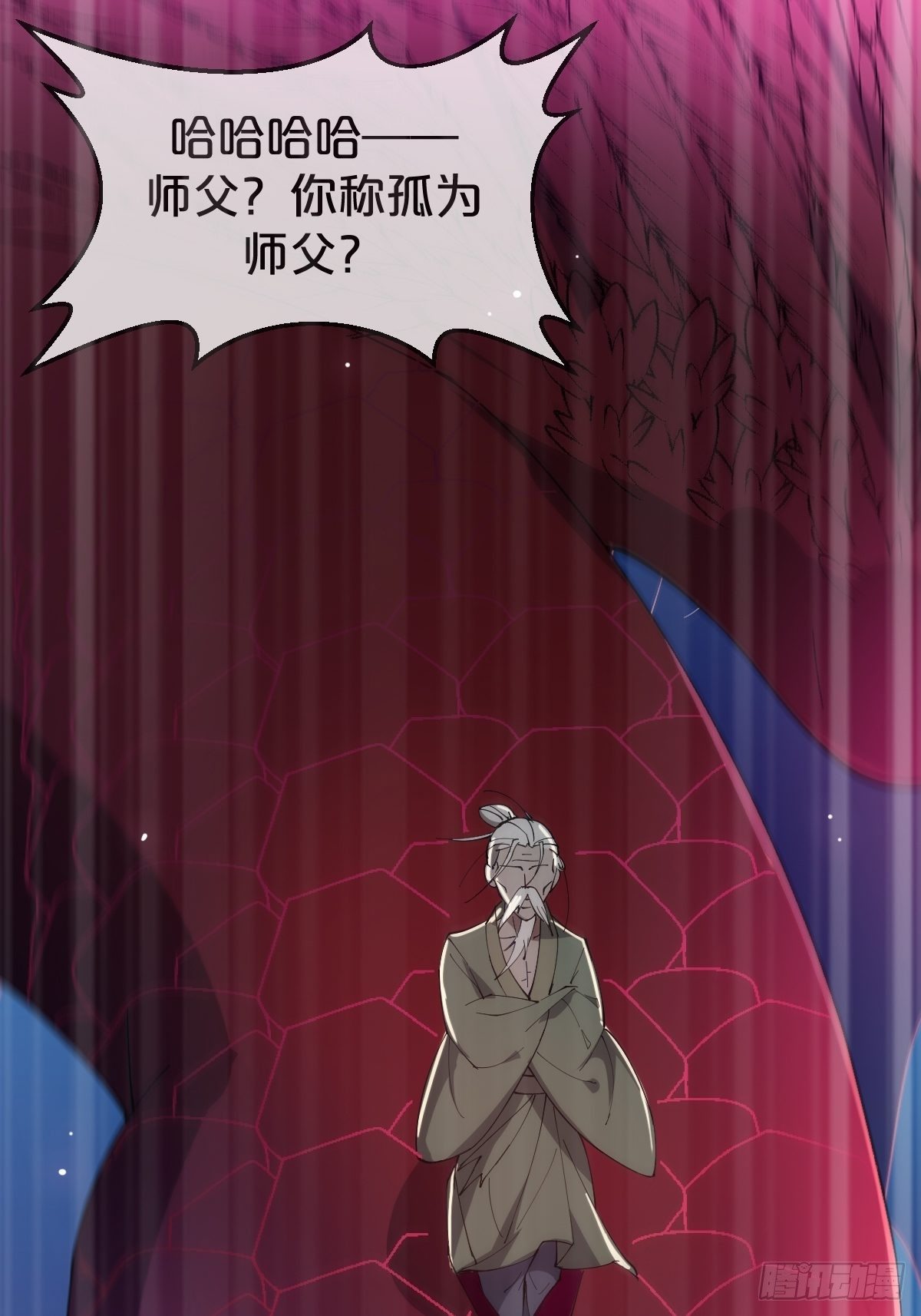 第24话-溃不成军(1/2)-第27话