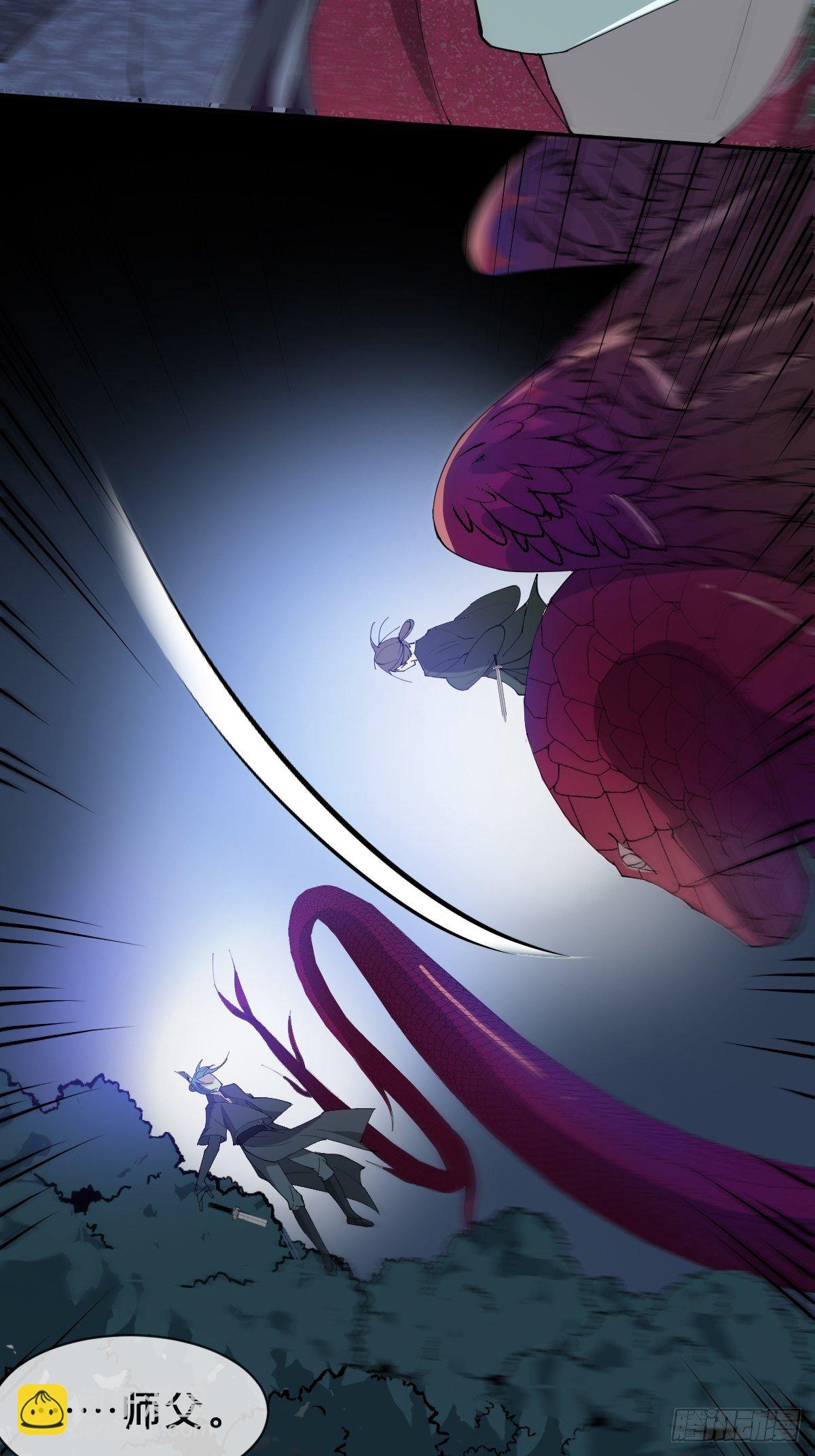 第24话-溃不成军(1/2)-第27话