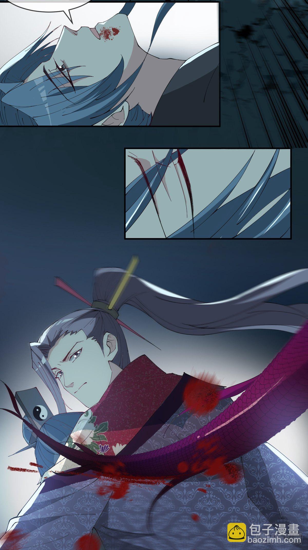 第24话-溃不成军(1/2)-第27话