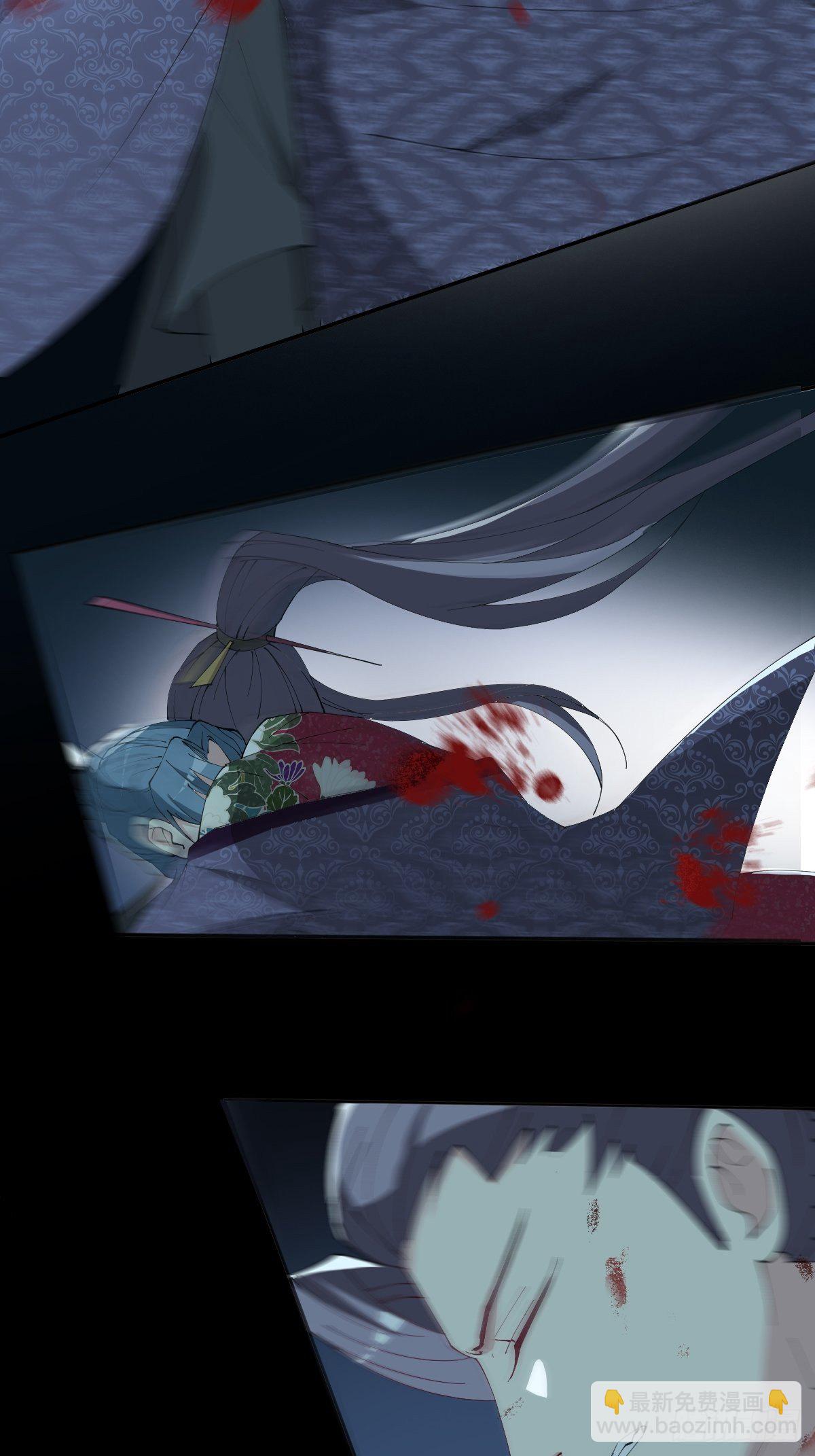 第24话-溃不成军(1/2)-第27话