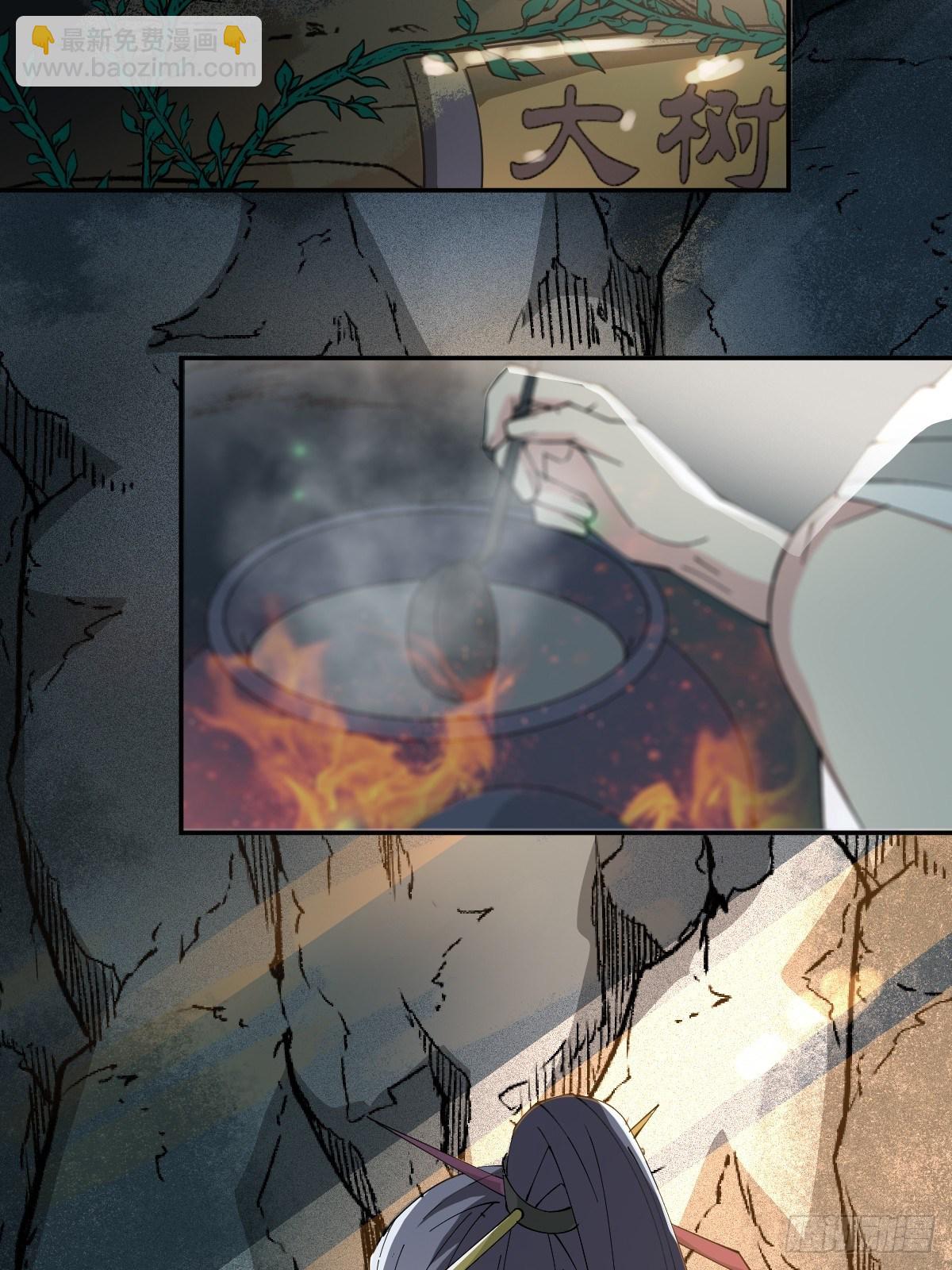 第24话-溃不成军(1/2)-第27话