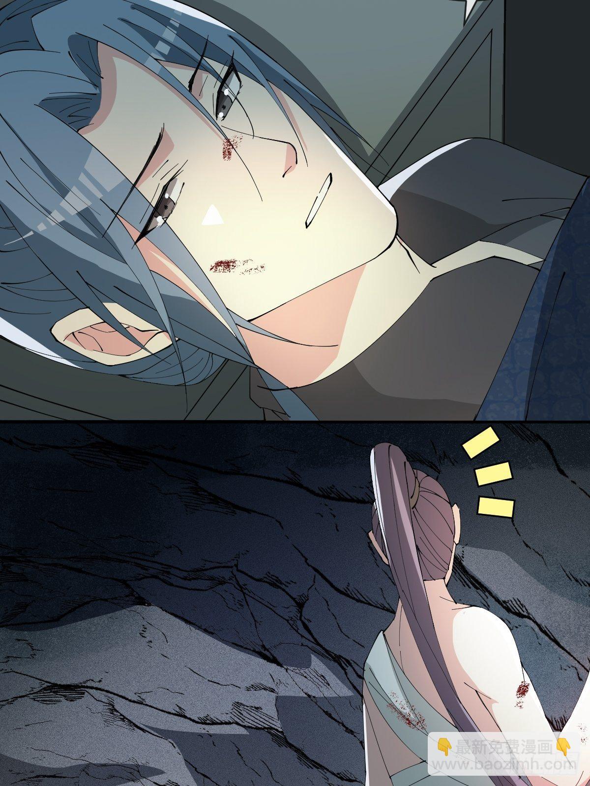 第24话-溃不成军(1/2)-第27话