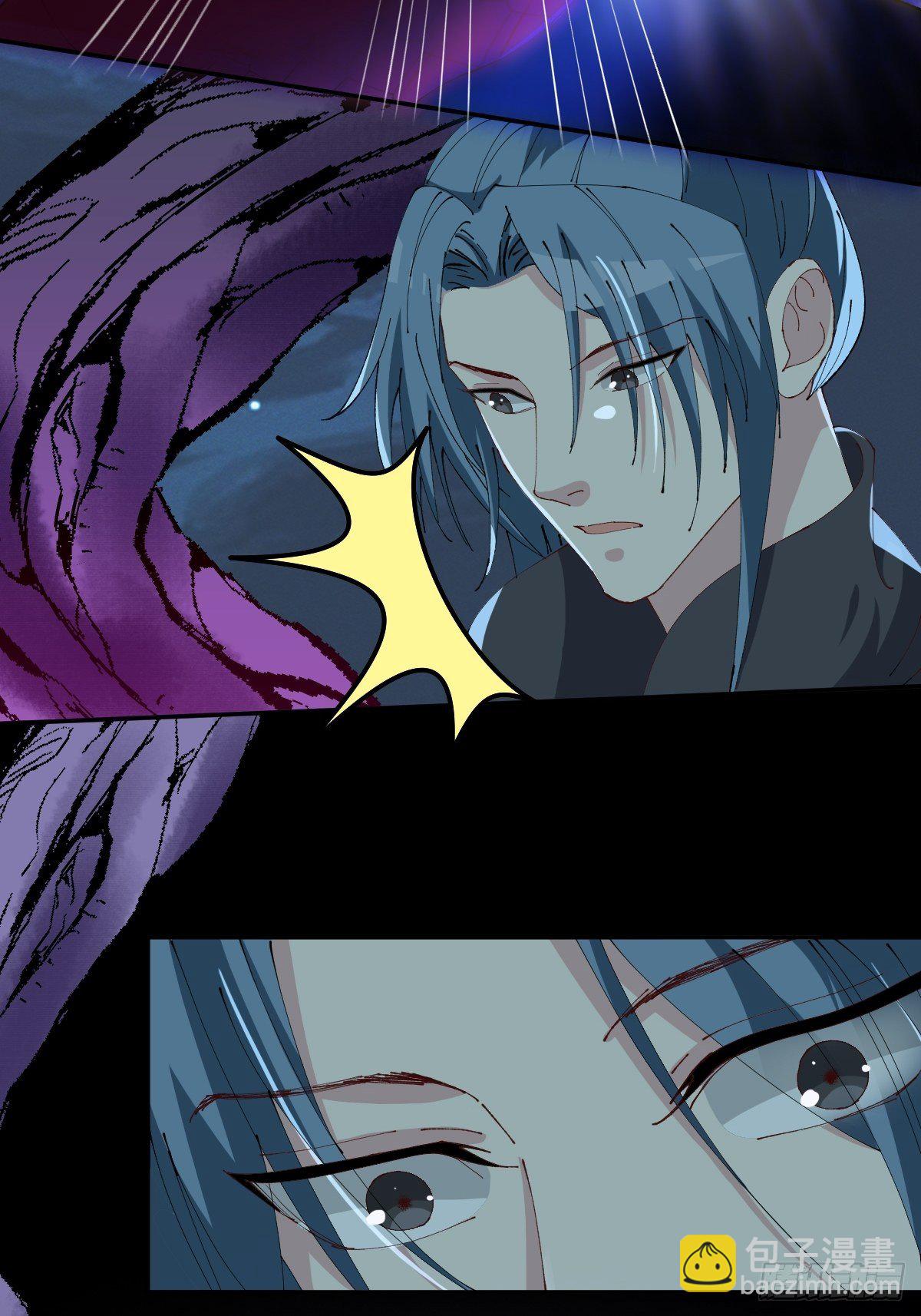 第24话-溃不成军(1/2)-第27话