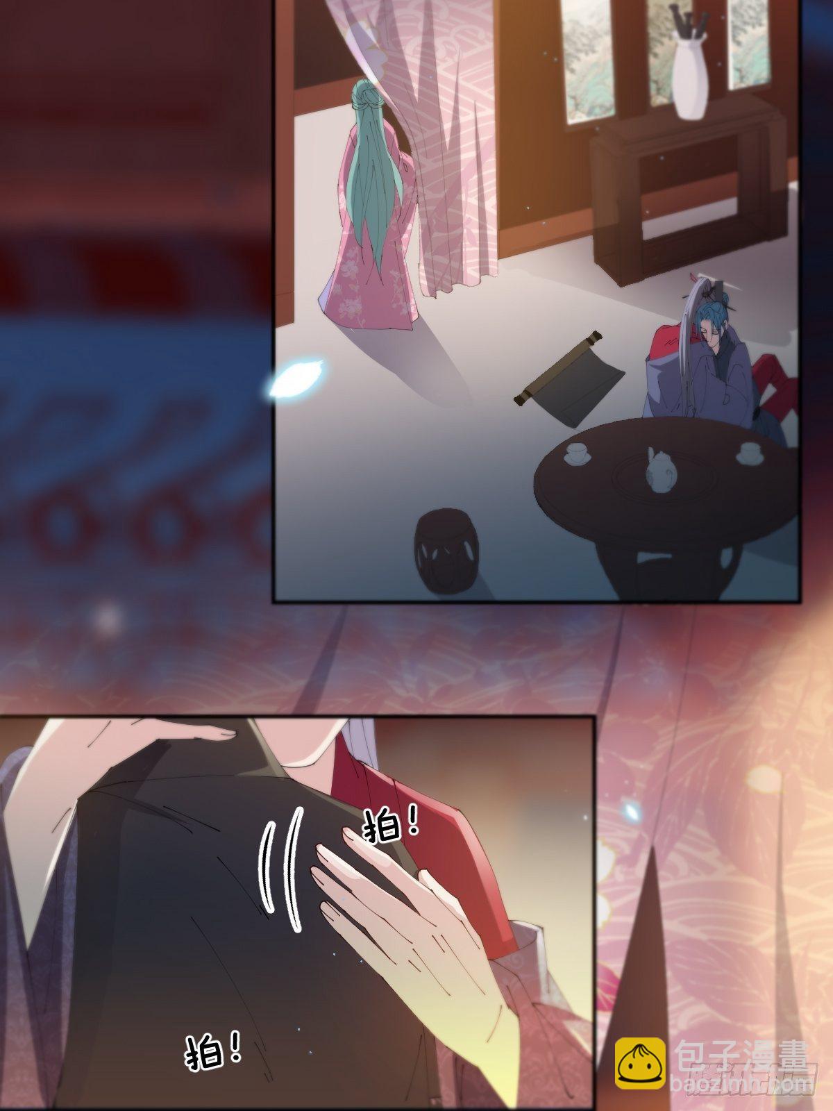 第26话-逃走吧，一起-第29话