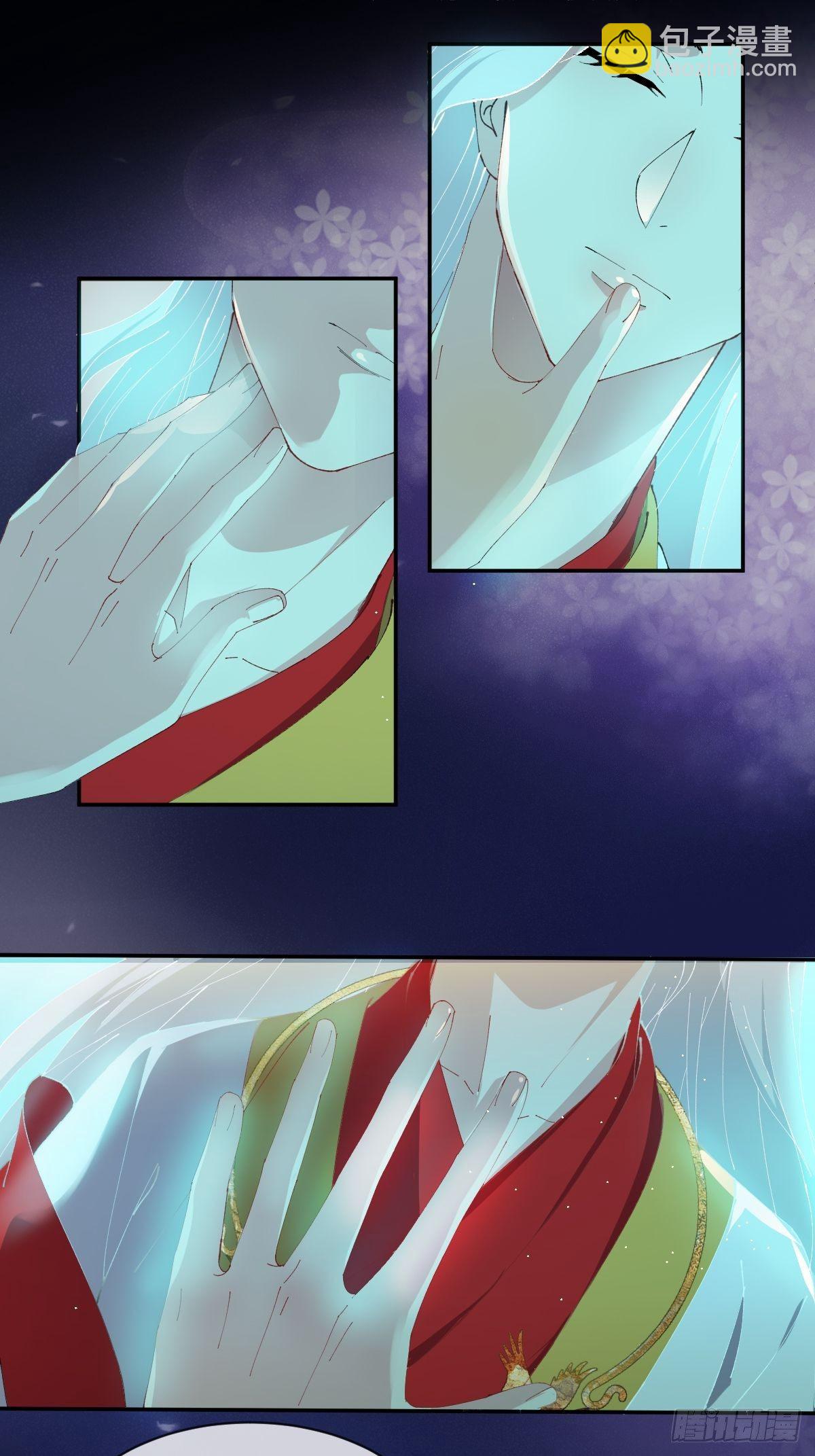 第26话-逃走吧，一起-第29话